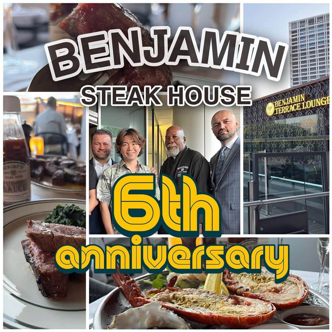 田辺晋太郎のインスタグラム：「【THE BENJAMIN NIGHTでSTEAK LEGENDSとNice to MEAT！！】  #ニューヨーク 発の #ステーキハウス「ベンジャミン ステーキハウス（BENJAMIN STEAK HOUSE) 」はなんと日本上陸から６周年をむかえました！  それを祝して創業者のひとりであるベンジャミン・プロブカイ  「ベンジャミンステーキハウス」のステーキマスターであり総料理長のアテューロ・マクレッド  ニューヨーク全店舗のオペレーションを統括するビクター・デドッシャイが、国内3店舗（#六本木、#紀尾井町、#京都）各店舗にてお客様をおもてなしする「THE BENJAMIN NIGHT」を開催するとのことで最高の天気の下テラスにてお食事できる　#ベンジャミンステーキハウス東京ガーデンテラス紀尾井町　にお招きいただきました。  今回来日された3人のSteak Legendsはオープン時から常に店頭でお客様とふれあい、“まるで家族のようにおもてなしをする”スタイルを確立させたメンバーでもあり、自分が６年前に六本木店にてご挨拶させていただいたことも覚えていてくださるなど本当に素晴らしい歓待をしてくださいました！！  また、ベンジャミンステーキハウス各店舗では日本上陸6周年を記念したディナーコースを提供、ニューヨークのステーキハウスらしい豪快なプレゼンテーションと、「ベンジャミン ステーキハウス」自慢の繊細な熟成肉の味わいを、3店舗それぞれ異なるメニュ一構成により楽しむことができる期間限定のメニューとなっており、自分も頂きましたがやはりNYCの本店同様「焼きの技術」はずば抜けている印象！！  合わせるワインも赤ワインでなく敢えて樽香のきいたシャルドネが「熟成肉」「バター」と相まって極上のマリアージュになりました。  ぜひ皆さんも日本上陸６周年を迎えたベンジャミンステーキハウスを体験してくださいね！  #benjaminsteakhouse  #benjaminsteakhousekioicho  #thebenjaminnight #ベンジャミンステーキハウス #熟成肉 #肉マイスター  #田辺晋太郎 #steak  #steakdinner  #steaklover  #steakhouse  #tokyo  #restaurant  #tokyogourmet」