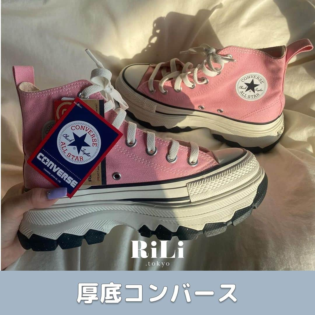 RiLiのインスタグラム