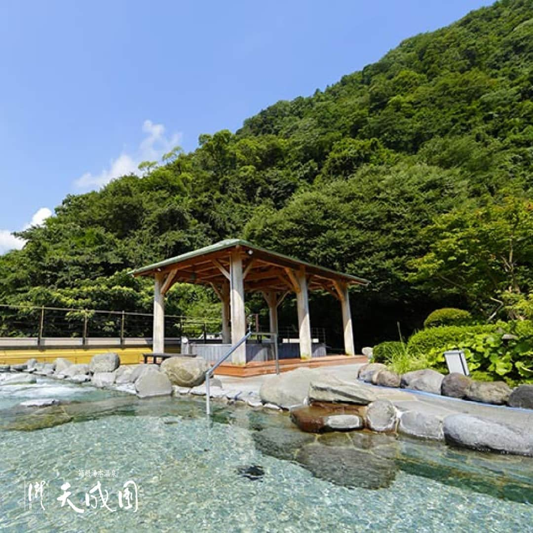 【公式】箱根湯本温泉 天成園のインスタグラム