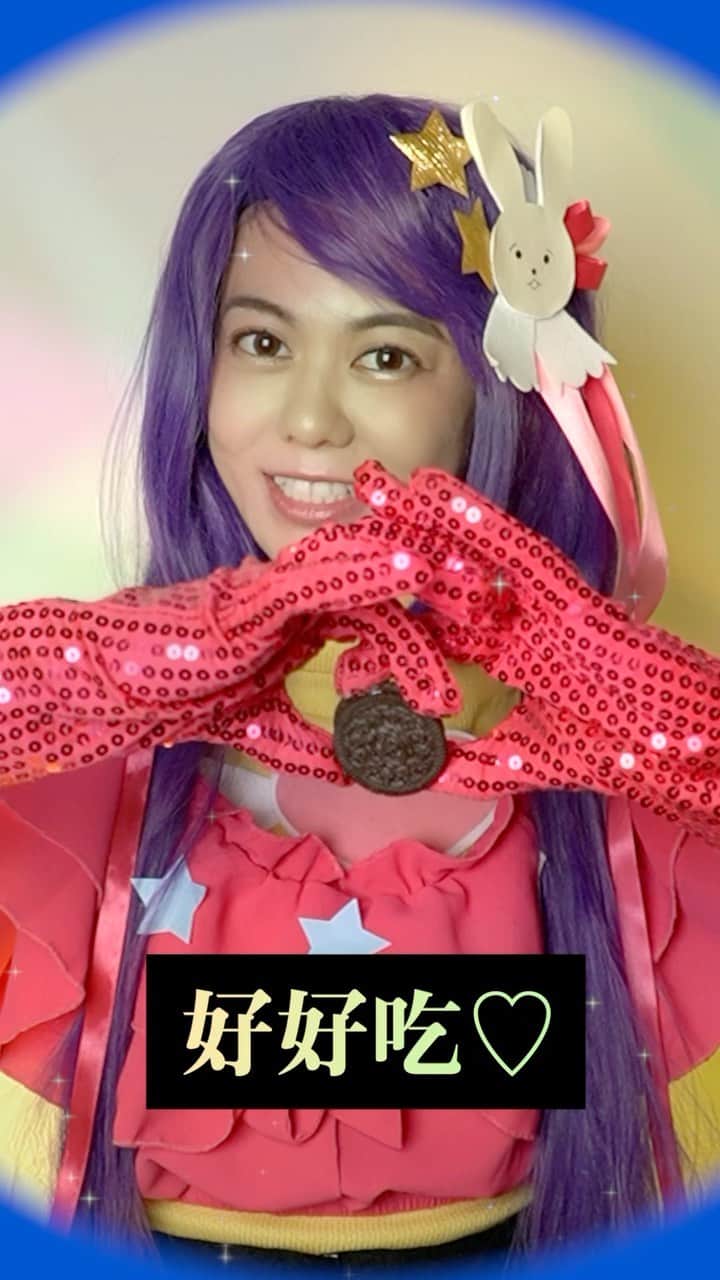 白癡公主のインスタグラム