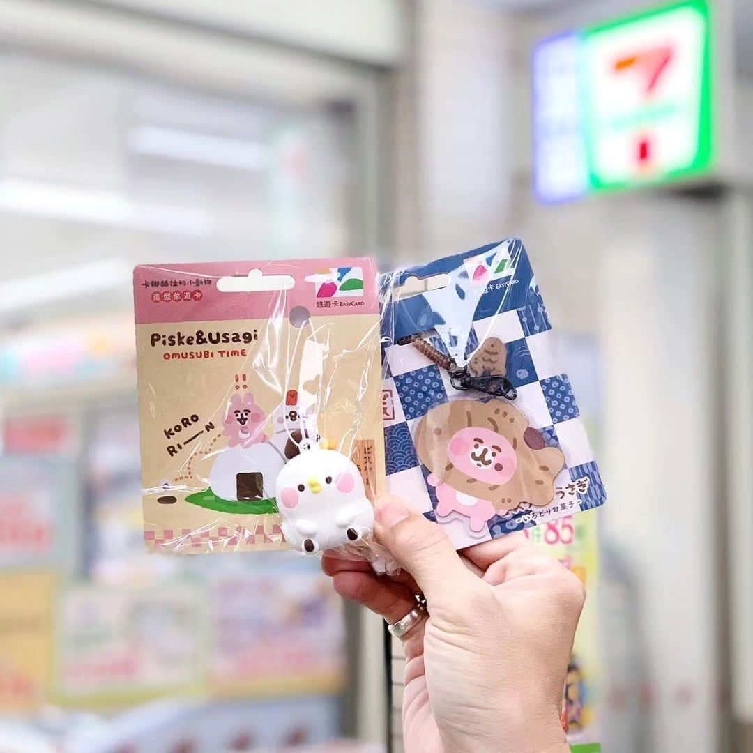 4meee!さんのインスタグラム写真 - (4meee!Instagram)「【動画もあるよ🎉タッチ決済可、台湾のICカードが可愛すぎる💕】 Suicaのような役割を持つ 台湾の悠遊カードは知っていますか？  日本と違って形は自由。 持っていると便利な悠遊カードは、 立体的なものやステッキなど 好きなものにチャージできます🤍  台湾に行ったら買ってみてね♪  photo by💌 @lindalin223 @taiwanzakka_store @yufenseau @minichiang2018 @eeooa0314  ……about 4MEEE…… アラサー女性のためのWEBマガジン。 HAPPYのヒントが見つかる記事を毎日配信中！ プロフィールのリンクからぜひ、チェックしてみてください❤︎   #台湾ICカード #easycard #台湾 #台湾悠遊卡 #悠遊卡 #taiwan #ICカード #台湾IC #交通系IC #悠遊カード #悠遊Card」5月18日 18時06分 - 4meee_com