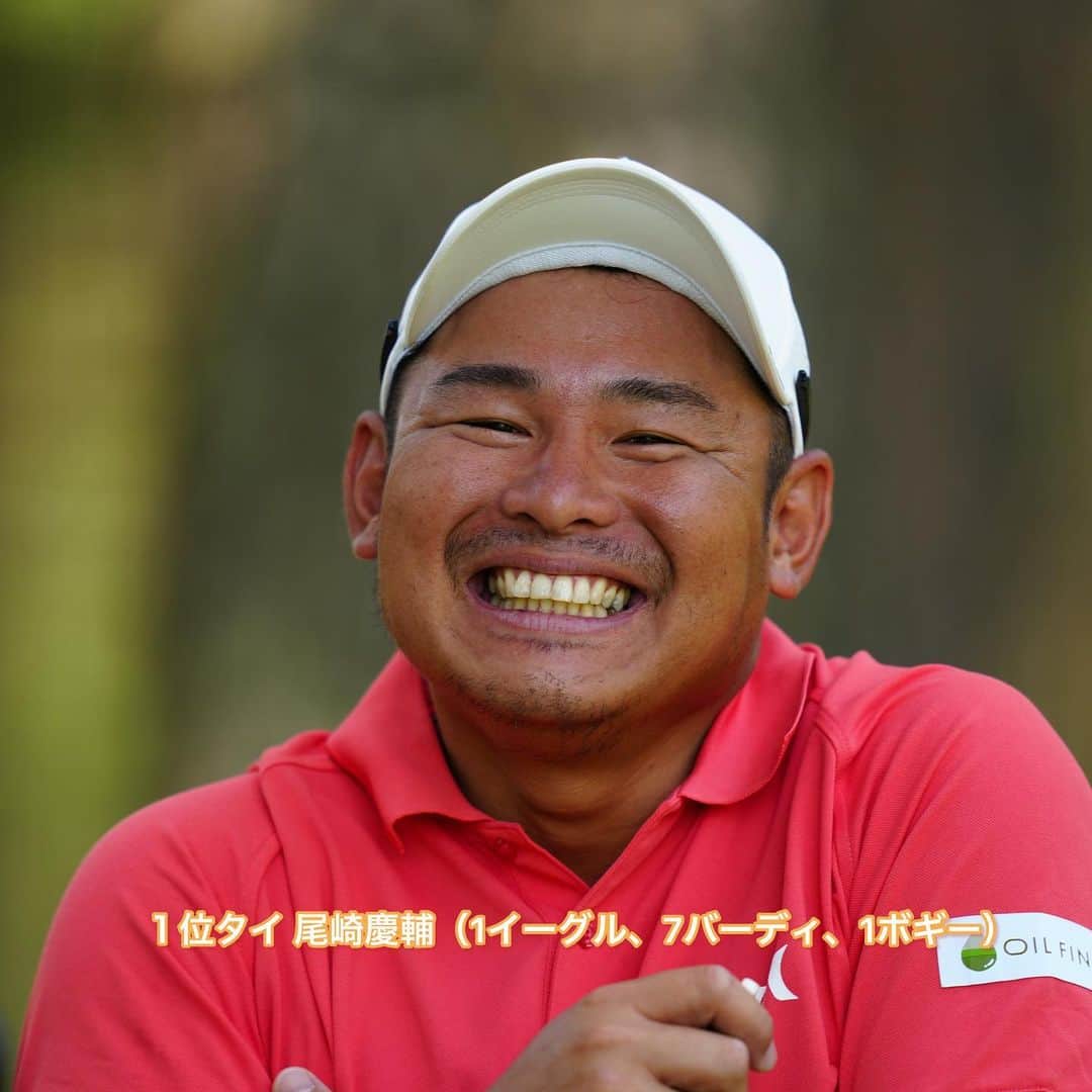  JGTO 男子プロゴルフツアーのグルメインスタ