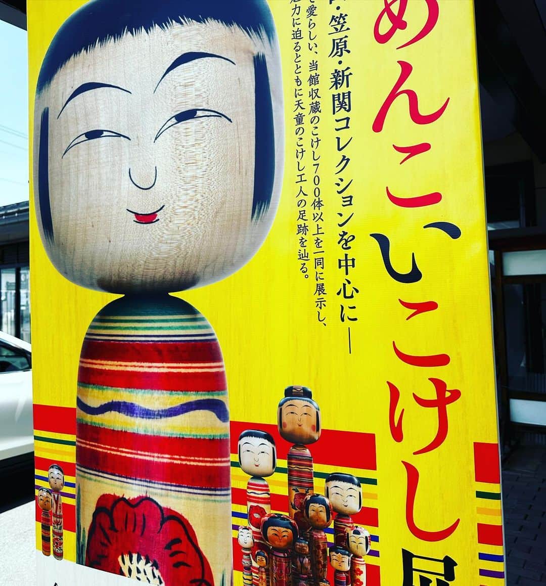 マッコイ斉藤のインスタグラム：「嫌いじゃないねーこの感じ」