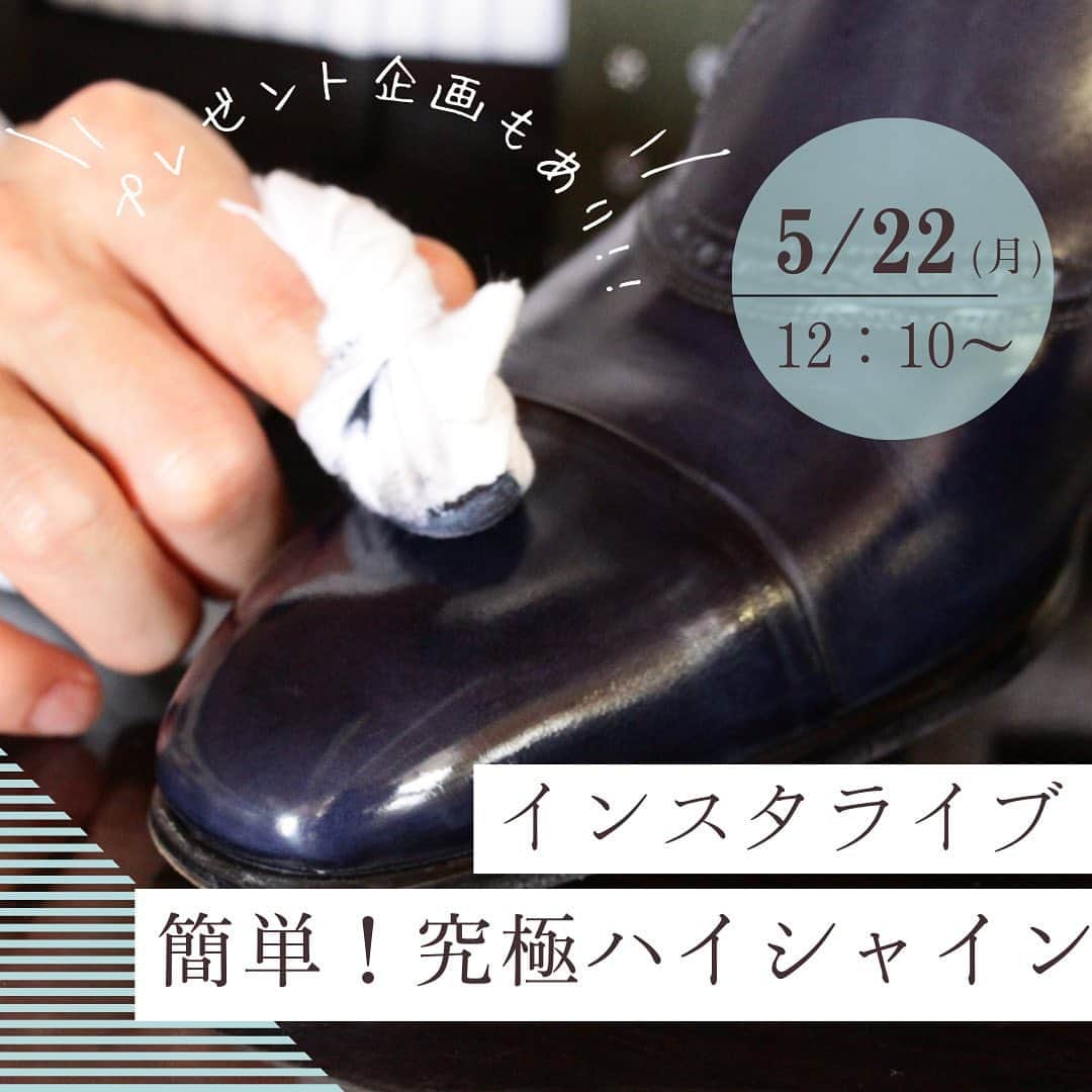 THE COLUMBUS CO.,LTD.のインスタグラム