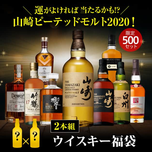 おいしいお酒はリカマン♪のインスタグラム