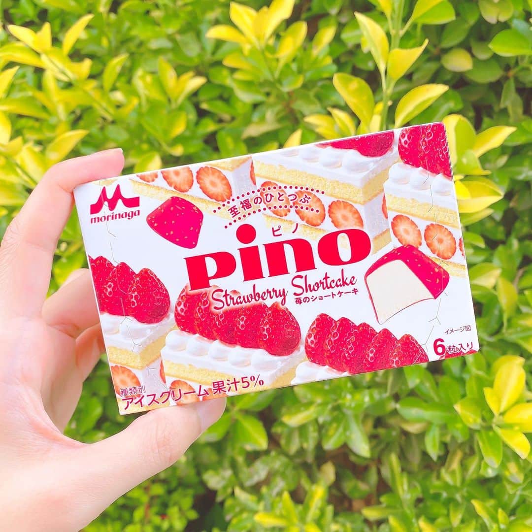 江崎びす子さんのインスタグラム写真 - (江崎びす子Instagram)「ショートケーキのピノ🍰 絶対買いたかったから嬉しい  パケも可愛い 中身も可愛い 味も美味しい  完璧なアイスや  #ピノ #pino」5月18日 18時29分 - bisukoezaki