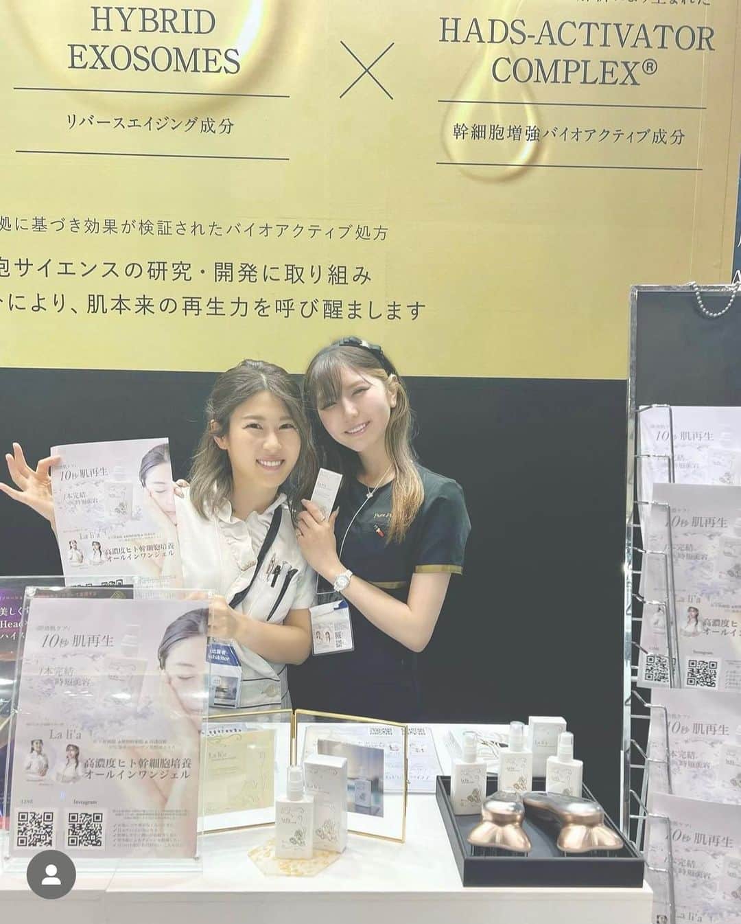 mimiのインスタグラム：「BWJ展示会のお礼♡ 皆様のおかげでお披露目会イベントが終わりました🥰  私がブースをお借りしたのは初日だけだったけど、後からたくさんご連絡いただきまして☆ 個別にお会いする事が出来たりもして嬉しかったです♪  新商品作ると決めて販売日まで約1年かかり、 展示会をお披露目会と決め、 最後の1ヶ月は怒涛すぎて心の糸が切れるかと思いました🤣  →ゴルフで例えると9ホールずっとシャンクのOBしか出なくて後半メンタル保てるか？くらいw  しかーし！今回はたくさんの応援鯛がいて嬉しくて、裏側で泣けた🥹♡(コンクリートon the 弁当も )  遅くなりましたが、落ちついて書きたくて🥹 今回全力で応援してくれたは真の応援鯛🩷大好き😭💕  応援鯛🐟 @yucha_x2 (ラリア共同制作＆カリスマデザイン) @hime___golf (展示会のオールラウンダー盛り上げ鯛) @yuuri.golf (超忙しいのに展示会応援特攻鯛) @なっちゃん(弊社共同創立者、沖縄から飛んで来た愛)  @direia.official  特大ブースに共同出展させていただき貴重な経験ができました。感謝しかありません！！  @代理店の皆様 新商品の販売日に遠方から来てくださり感謝感激♡  @個人で展示会やネットで買ってくれた皆様 ずっと待っててくれて、販売すぐ購入は神♡  これからも素敵な商品の情報もアップしますので、皆様よろしくお願い致します🩷  @lalia_x2  ↑公式アカウントで フォロー特価販売中  #ビューティーワールドジャパン  #BWJ #展示会 #お披露目会 #ゴルフ女子 #ゴルフ好きな人と繋がりたい」