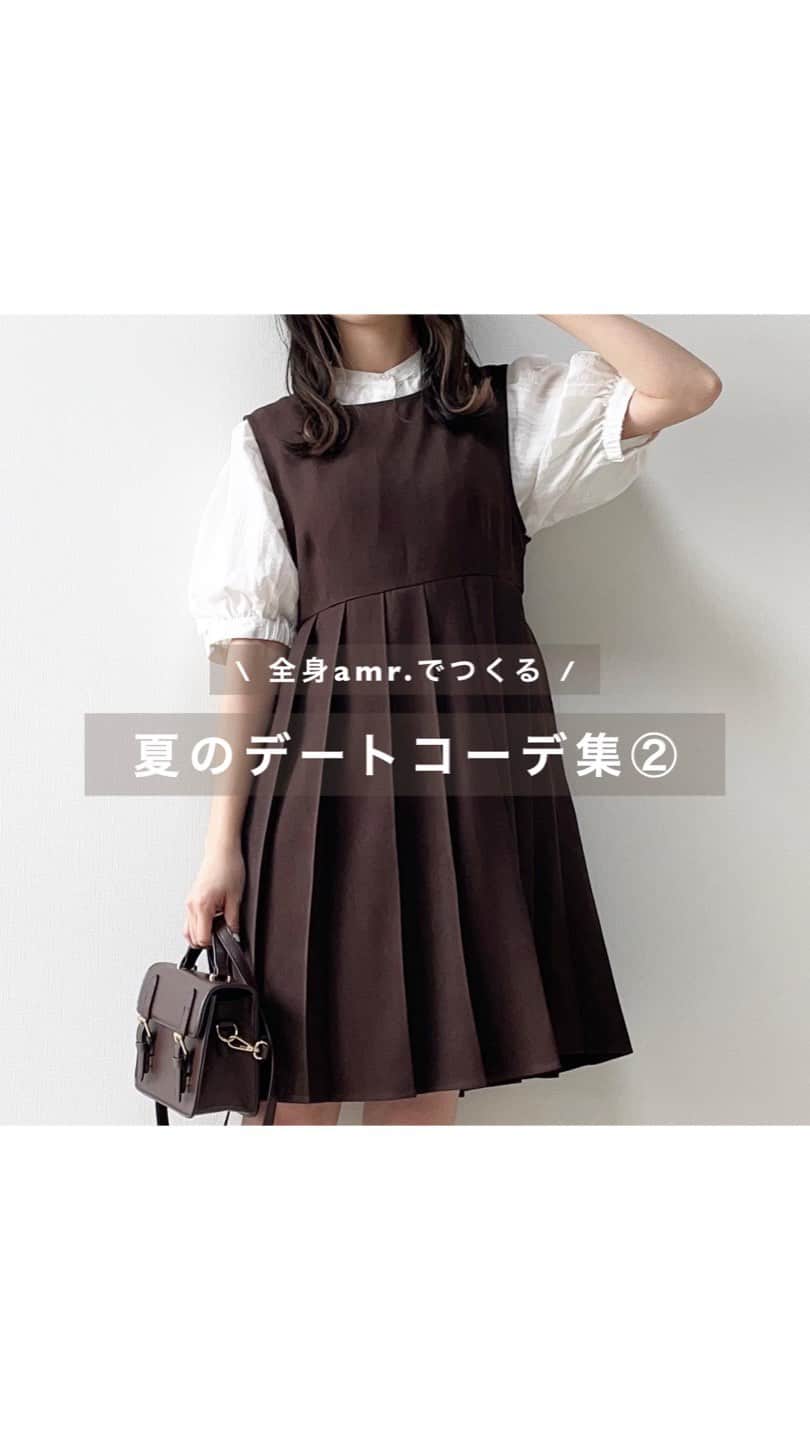 mero*のインスタグラム：「絶対かわいい夏のデートコーデ🌻② . . . 一昨日の続きです👐 また違うアイテム使ってるよ👐 . サイトに無いものは夏の新作で 6月から7月に販売予定です🙆‍♀️ . 今日まで暑いけど明日からまた寒そう😞 みんな寒暖差で体調崩さないように気をつけてね😞 . . . #夏コーデ #夏服コーデ #夏服 #ジャンスカ  #デートコーデ #学生コーデ #ワンピースコーデ　 #ミニスカコーデ #ブラウス #ブラウスコーデ」