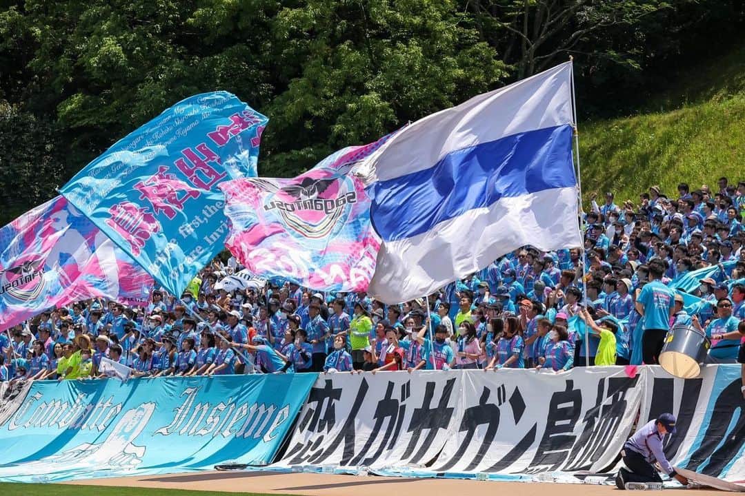 福田晃斗のインスタグラム：「. . . We are Sagan!!  物事は捉え方次第。  . . . #サガン鳥栖 #福田晃斗 #6 #常にポジティブに」