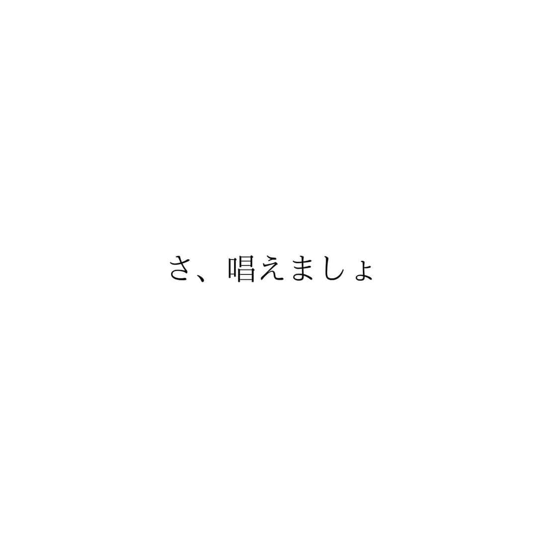 堀ママさんのインスタグラム写真 - (堀ママInstagram)「自分にも 相手にも もっとしあわせを届けてあげる  そんな言葉を無理せず 自然に日々使えたら なんてしあわせなことかしら うふふ  ちなみに あたしが1番好きだった魔法少女は 魔女っ子メグちゃんよ  #しあわせ #明るい明日 #メンタルヘルス #自己肯定感 #前向き #ポジティブ #自然体   #大丈夫」5月18日 19時58分 - hori_mama_