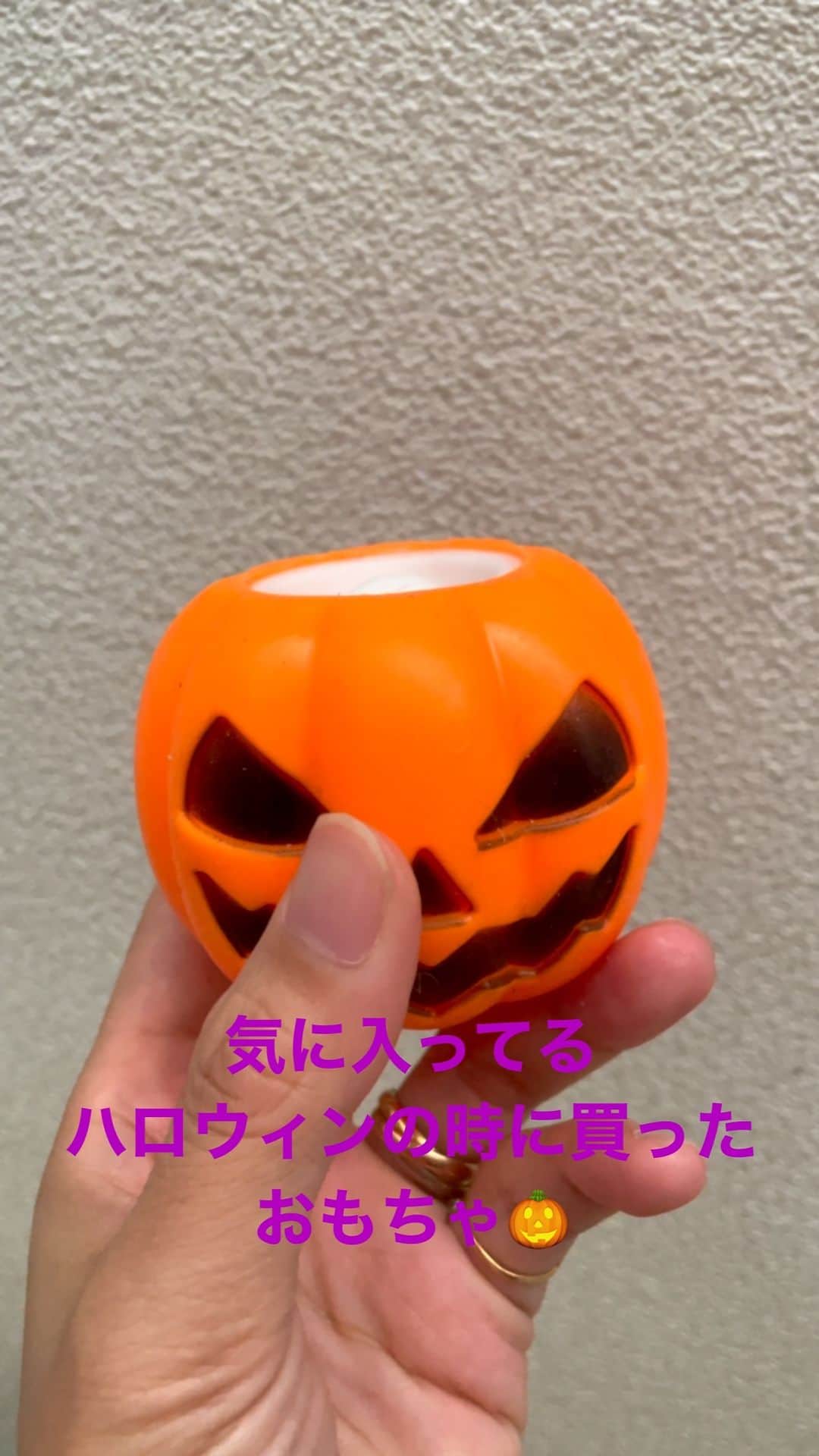 ギャル曽根のインスタグラム：「可愛い👻」
