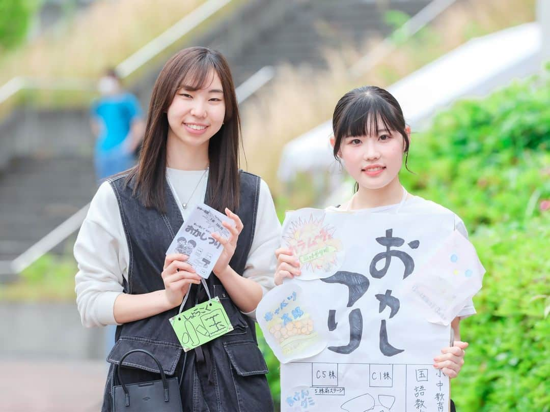 大阪教育大学さんのインスタグラム写真 - (大阪教育大学Instagram)「五月祭その2。  五月祭では新入生が屋台を出し、協力しながら運営することで親睦を深めます😊  #公式インスタグラム #国立大学 #大阪教育大学 #大教 #大教大 #OsakaKyoikuUniversity #OKU #人にまっすぐ。 #教員養成 #教育協働 #柏原キャンパス #大学祭 #学園祭 #五月祭 #新入生 #キャンパスライフ #模擬店 #屋台」5月18日 20時20分 - osakakyoikuuniv