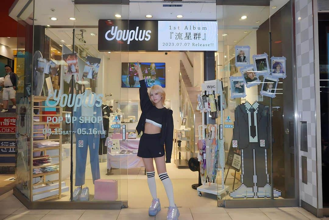 かわごさんのインスタグラム写真 - (かわごInstagram)「約1ヶ月、新宿ミロードで Youplus @youplusjp POP UPありがとうございました🩷  最後4日間はYONAKA @yonakajp でもジャックさせていただいたので、その記念に📷🩷  期間中に沢山の人に会えたし、何度も顔を合わせる人もいて嬉しかった！  海外から会いに来てくれた方もいて嬉しかったです🌠Thank  you🥺🥺  7/7『流星群』アルバム発売に向けイベントは続いてくのでよろしくね🩵  来れない方は、オンラインでお話できるイベントもあったりするのでよかったら🦷(詳しくはストーリーをみてね)  今日もアルバムレコーディングしていて、発売が楽しみな毎日です😍🌠」5月18日 20時22分 - hina_kawago