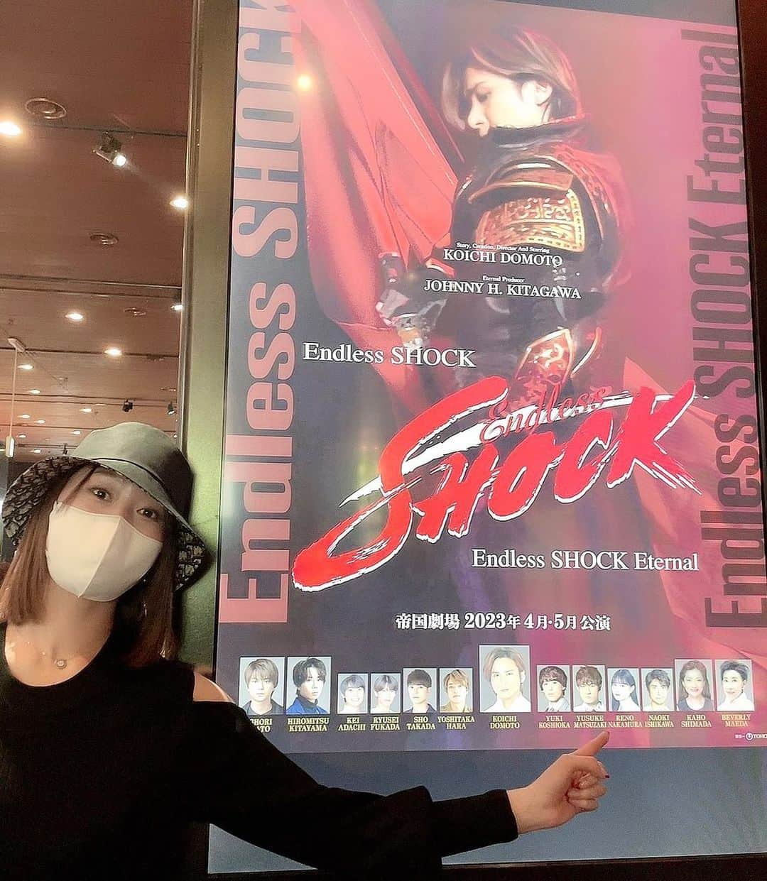 鳳翔大さんのインスタグラム写真 - (鳳翔大Instagram)「『Endless SHOCK』観劇！！  麗乃本当に素晴らしかった👏 カーテンコールでは涙が…🥲  この作品が決まった時や稽古中や本番前の麗乃をずっと見てきたので、母のような姉のような親友のような気持ちで胸がいっぱいになりました…🥹 可愛いし上手なのはもちろん、麗乃が本当に楽しそうで私も終始楽し過ぎたよ〜💙  何度観てもSHOCKは凄いエンターティメントショーだぁ✨✨ 観れて良かった🥹 楽しかったなーー！！  麗乃の舞台は多分ほとんど観てるけど、スケジュールがいつも合わずで本業のアイドル姿を実はまだ観た事がないので次は必ずや観に行きたいな😍  #中村麗乃 #乃木坂46  #endlessshock  #帝国劇場」5月18日 20時31分 - dai_hosho_official