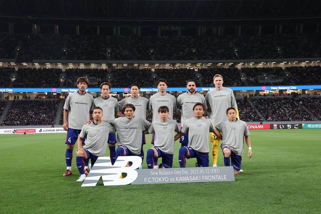 仲川輝人のインスタグラム：「+3Point 次も勝つ！ 応援ありがとうございました🙇‍♂️  #帆高のために  @fctokyoofficial  #東京が熱狂  #FC東京  #fctokyo  #tokyo  #family  #adidas  #adidasfootball  #仲川輝人  #39」