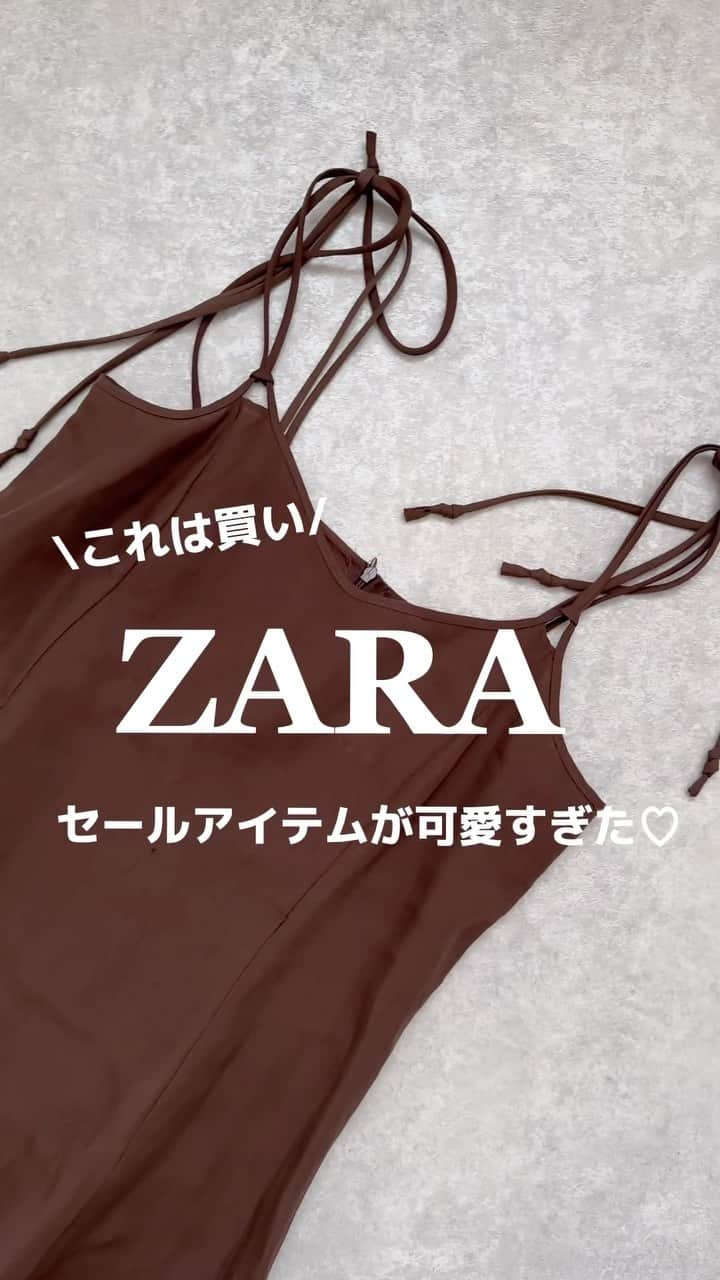 minminmaaaのインスタグラム：「ZARAセール購入品🛍️ ・ ・ ☑︎リネンブレンドストラップワンピース ・ ・ 夏らしい素材感でシルエットがきれいすぎた👗 めちゃくちゃお気に入り🫶🏻💓 ・ ・ 168cm Mサイズでしっかり着丈があったので 高身長さんにもおすすめです😊  ・ ・ #ママコーデ #ママファッション #プチプラコーデ#コーディネート#着回しコーデ #大人カジュアル#locari  #gu#ジーユー#ザラ#ユニクロ#しまむら#高身長コーデ#UNIQLOU#ザラ#zara購入品 #uniqlo#骨格ウェーブ#骨格ナチュラル#高身長#168cm#gu購入品#キャミワンピ」