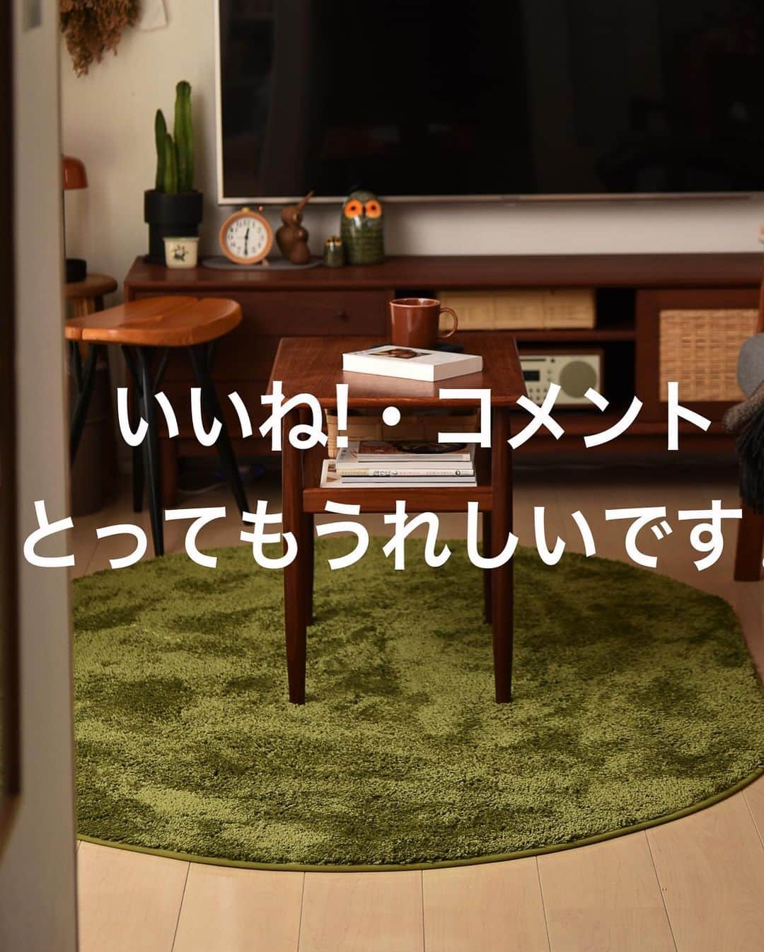 めがねとかもめと北欧暮らしさんのインスタグラム写真 - (めがねとかもめと北欧暮らしInstagram)「無印良品からついに登場ー！😍😍  首元ひんやりの 無印良品 ネッククーラー🌿  ☆ 冷蔵庫で20分以上冷やす ☆ 冷凍庫で5分以上冷やす ☆ 冷水など28度以下の環境に置く   28度で自然凍結するけど 温度が低いほど早く固まりますよ👌  色んなメーカーから出てるけど さすが無印良品！  無駄なくシンプルなカラーとデザインです😊  サイズ感や価格など... 詳しくはブログを見てもらえたら嬉しいです✨  @mi1341  ←プロフィールのURLから ブログへ飛べます。  #めがねとかもめと北欧暮らし#ネッククーラー#無印良品#無印良品購入品#無印良品のある生活#無印良品新商品#ひんやりグッズ#熱中症対策#電気代節約#節約生活術#muji#mujirushi ・ ・」5月18日 20時47分 - mi1341