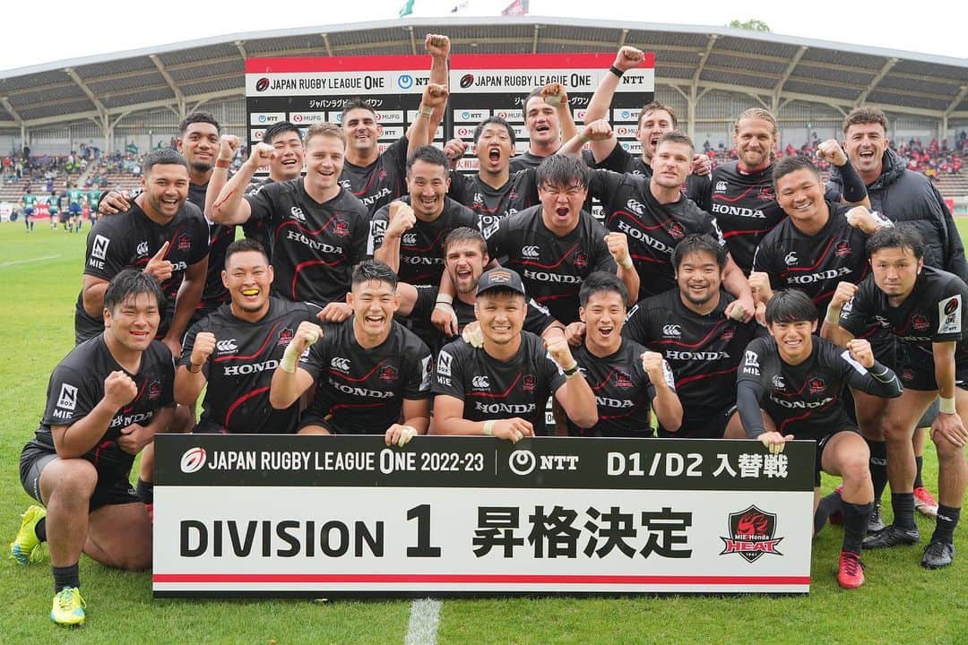 本村直樹のインスタグラム：「. ディビジョン1昇格決定！！ 目標を達成することができて最高でした！！ ここがまだスタートライン。 来シーズンもヒートらしく熱いプレーができるようにゆっくり休みます！ 今シーズン応援ありがとうございました！！  #rugby #japanrugbyleagueone  #ラグビー #リーグワン #MieHondaHEAT #三重ホンダヒート #11 #ourRACE」