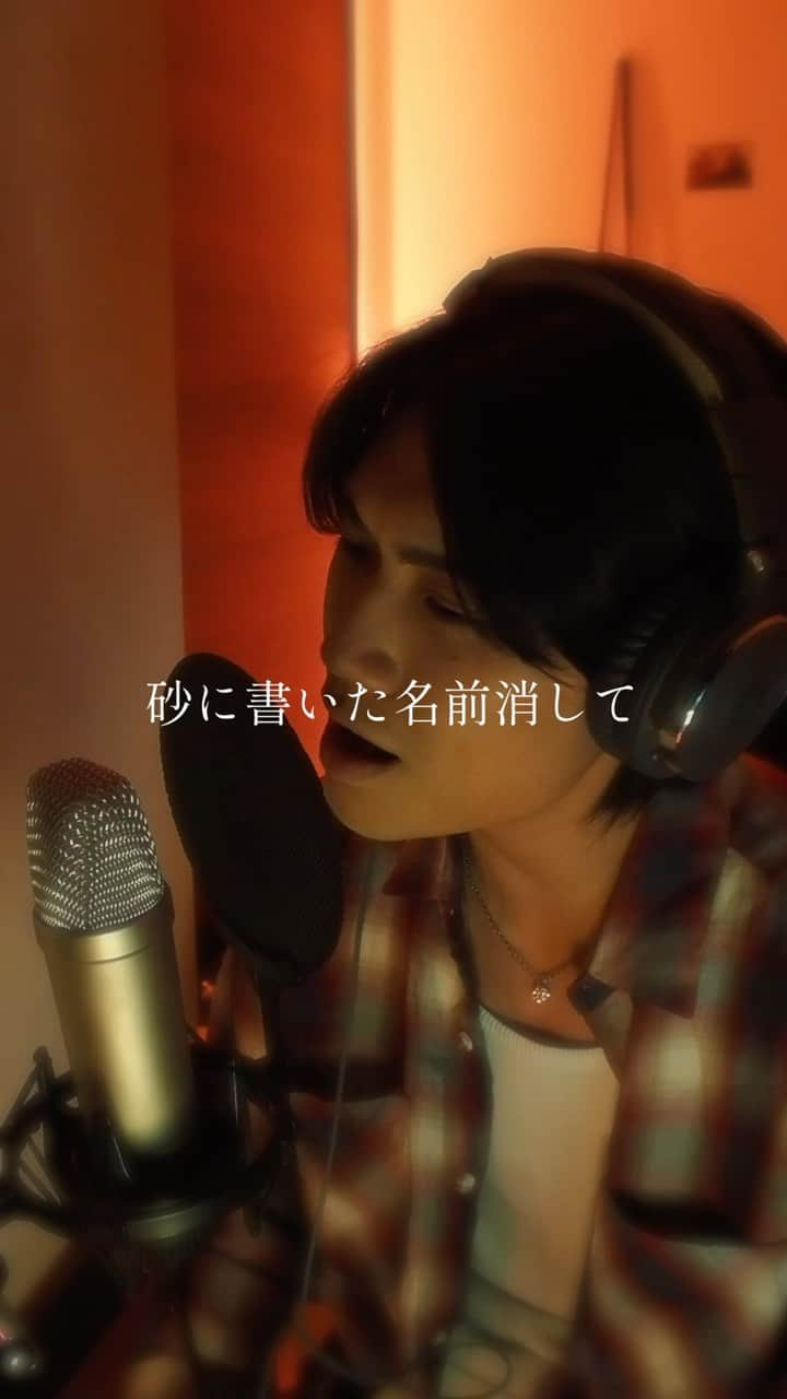 宇原雄飛のインスタグラム：「. 🌹JETGRAM🌹 『真夏の果実』 covered by Yuhi uhara  夏の名曲をお届けします。 まだ夏ちゃうけど。  絶対に勝つ。。🌹  #JETGRAM #TJBB #THEJETBOYBANGERZ #伊東弘之助 #桑原巧光 #宇原雄飛 #佐藤陽 #佐藤蒼虎 #ジェットグラム #ジェットバトル」