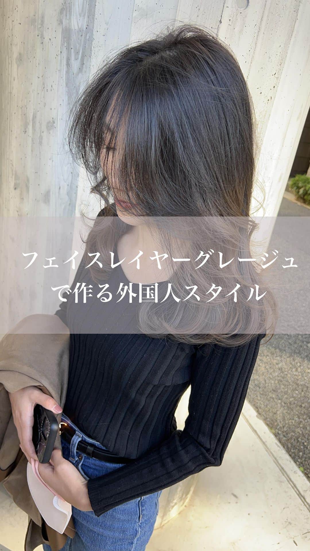 Leverage リバレッジのインスタグラム