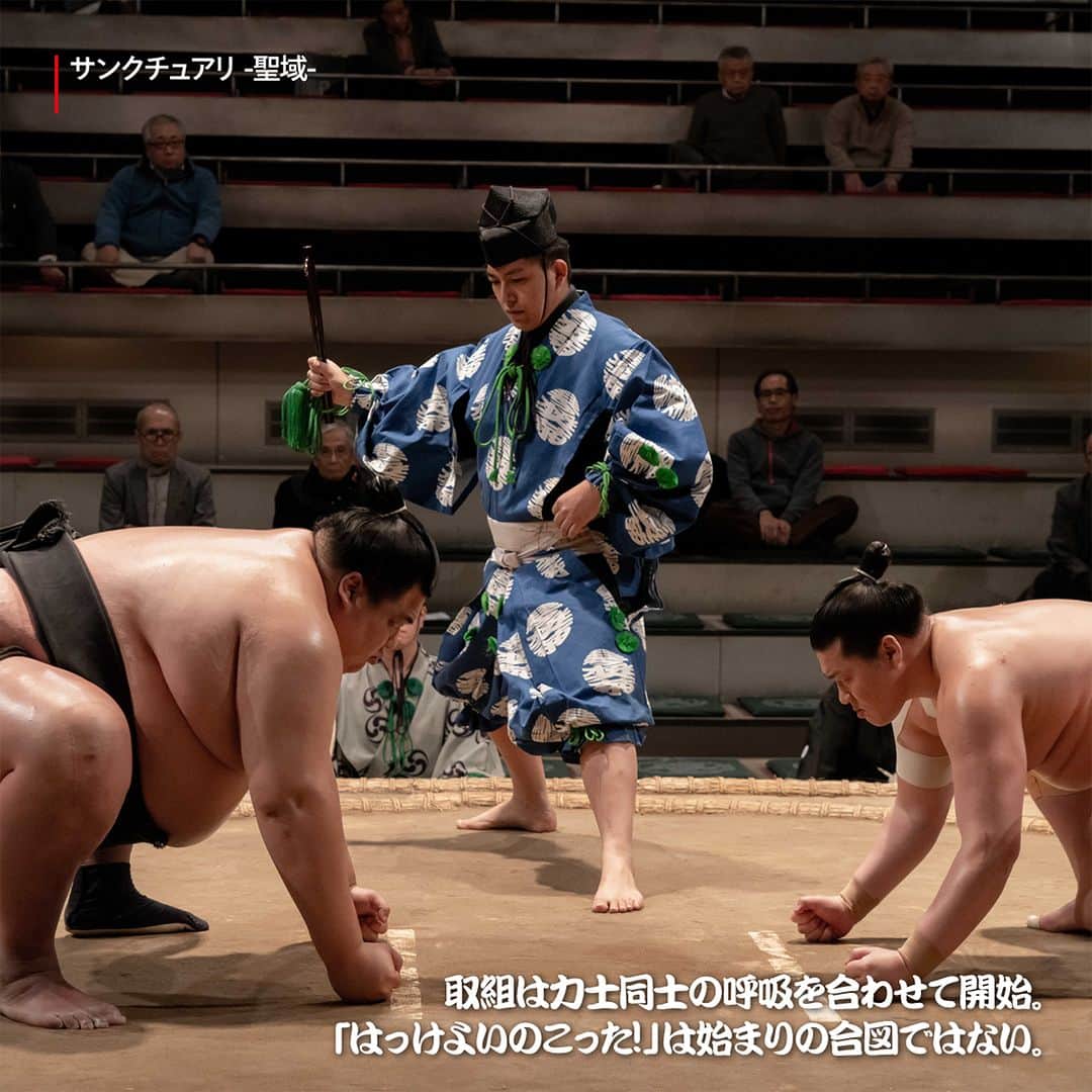 Netflix Japanのインスタグラム