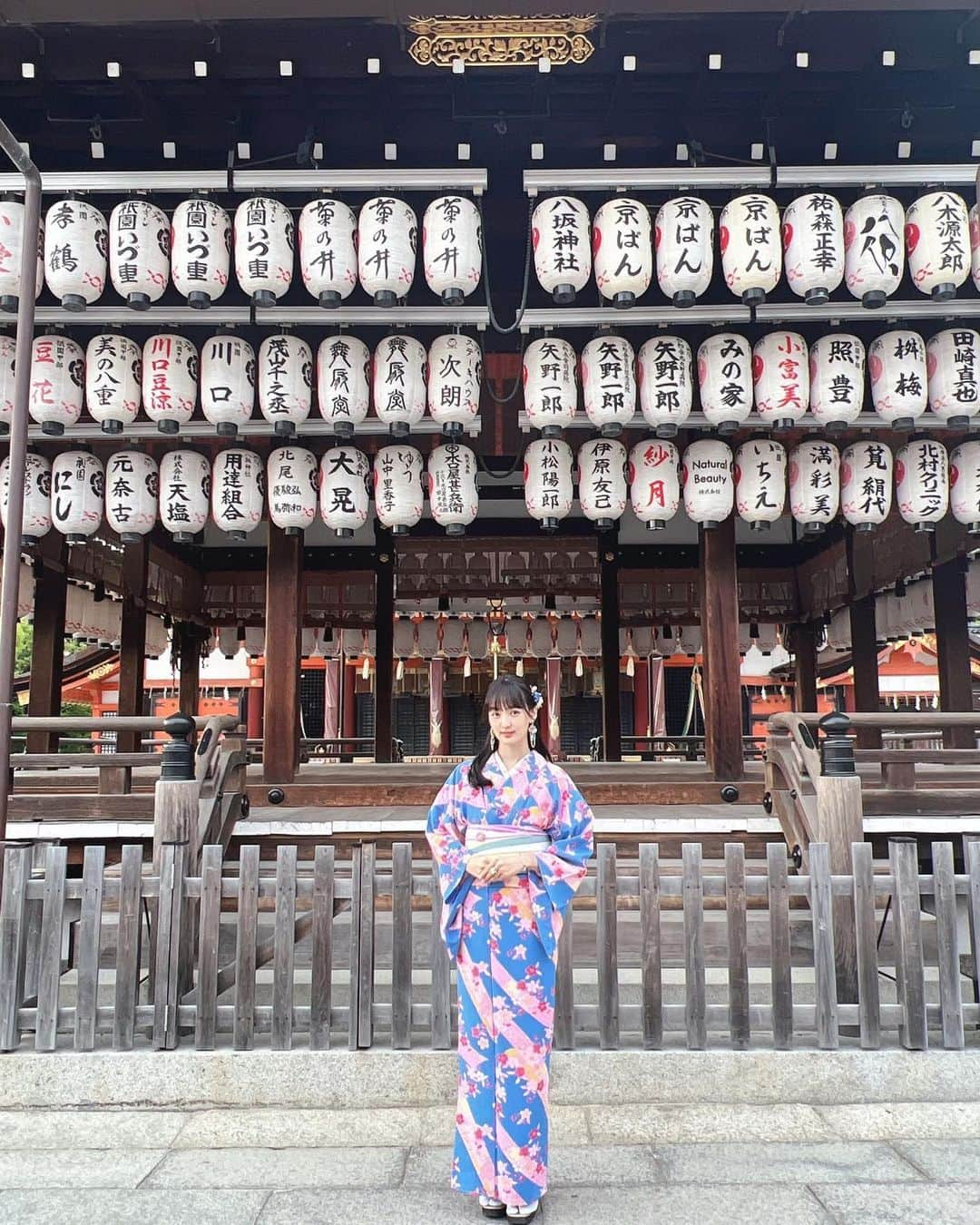 道江幸子さんのインスタグラム写真 - (道江幸子Instagram)「1日目に行った晴明神社⛩️八坂神社 どちらも素敵な神社でした✨ ⁡ 着物は、レンタル着物岡本さんの青いお着物にしました。 ⁡ ⁡ ⁡ ⁡ ⁡ ⁡ #日本 #京都 #晴明神社 #八坂神社 #着物 #撮影 #1年前の今日シリーズ」5月18日 21時40分 - sachiko_michie