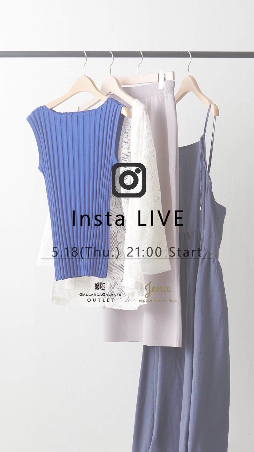 GALLARDAGALANTE OUTLETのインスタグラム