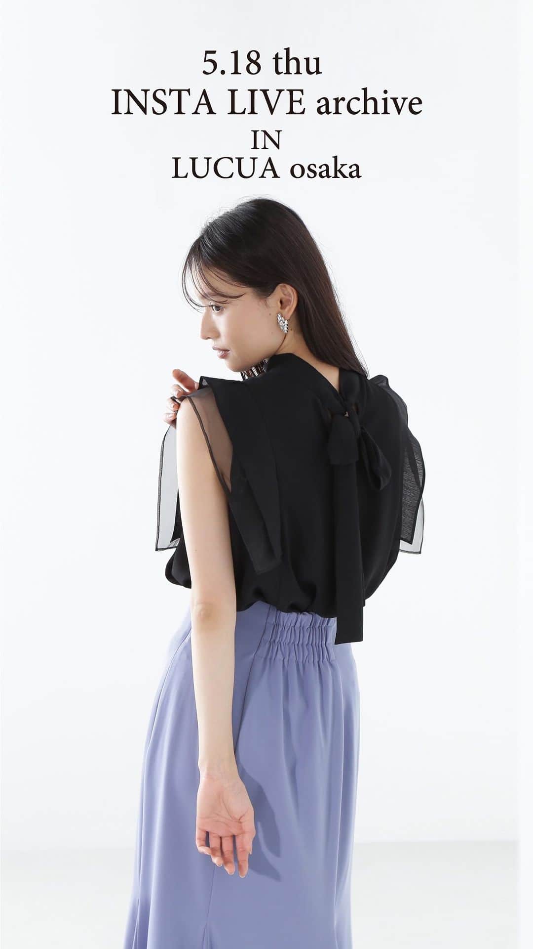 NATURAL BEAUTY BASICのインスタグラム：「【初夏のおすすめアイテム】  〈スタッフ〉 せきや 164cm/しまだ 154cm あんらく 164cm  ●ショートジャケット&スクエアネックワンピース 0173140513 ￥15,950 tax in  ●エンパイアディテールワンピース 0173140581 ￥14,960 tax in  ●ダブルベルトワイドパンツ 0173130510 ￥10,450 tax in  ●2Way楊柳ブラウス 0173110552 ￥7,920 tax in  ●スリットマーメイドスカート 0173120551 ￥10,450 tax in  ●フォルムショルダーボウブラウス 0173110517 ￥7,480 tax in  ●コルセットディテールナロースカート 0173120511 ￥9,900 tax in  ●ランダムドットプリーツワンピース 0173140558 ￥12,980 tax in  #インスタ LIVE#インスタライブ配信 #naturalbeautybasic#nbb#ナチュラルビューティーベーシック#nbbofficial#おすすめコーデ#トレンドコーデ#初夏コーデ#ワンピース#スカート#セットアップ#ルクア大阪」