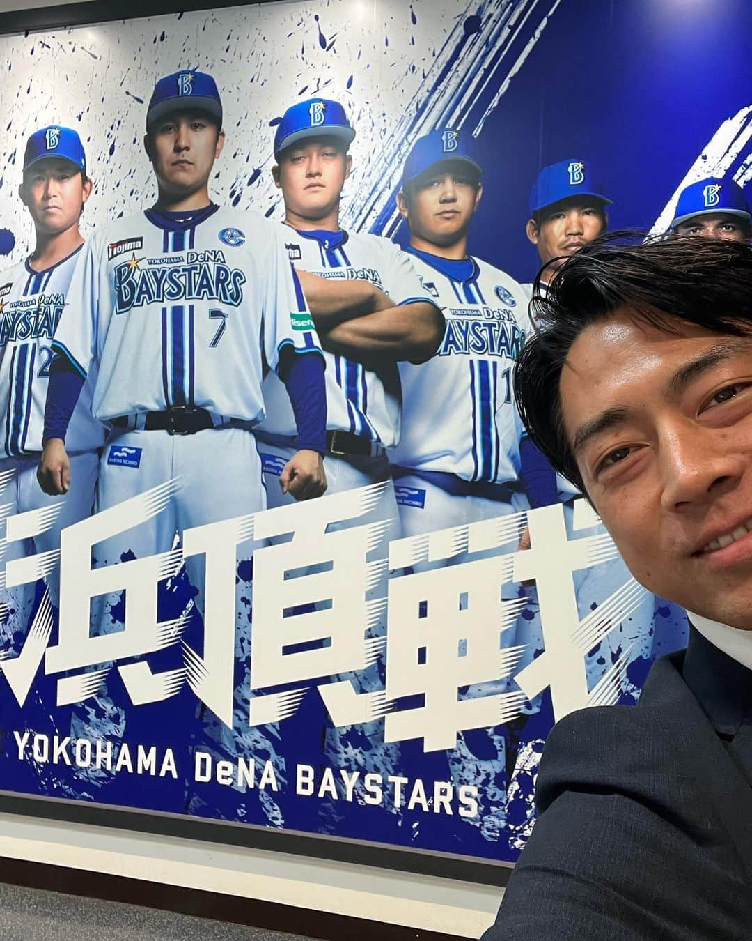 小泉進次郎のインスタグラム