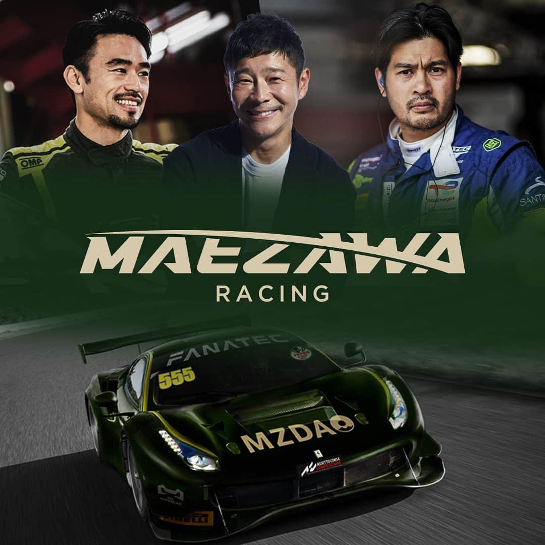 前澤友作のインスタグラム：「レーシングチーム『MAEZAWA RACING』を立ち上げました。今夏開催されるGTワールドチャレンジに参戦します。初戦は6月17日(土)富士スピードウェイ。現地でお待ちしてます。応援よろしくお願いします！！  My new racing team, ‘MAEZAWA RACING’, will make its debut race on June 17th at Fuji Speedway. I will be teaming up with Naoki Yokomizo @naoki_yokomizo and Piti Bhirombhakdi @tp12toddpiti , and with our team concept ‘Matsuri (festival)’, we hope to bring a breeze of positive energy to the racetracks. Please come and support us!」