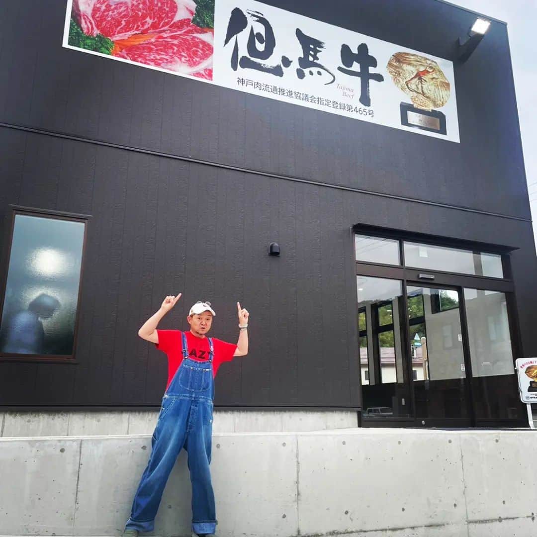松本隆博のインスタグラム：「。⁡ ⁡今日は6月にオープンする⁡ ⁡前のプレオープンにお呼ばれ⁡ ⁡です‼️‼️‼️‼️感謝です。⁡ ⁡ここは……………⁡ ⁡但馬庵 はなれ⁡ ⁡⁡ ⁡この規模と格式、雰囲気は⁡ ⁡これは他にないですよ。⁡ ⁡そしてお値段はかなりリーズナブル⁡ ⁡でほんと‼️( °o°)❓の驚き価格で、⁡ ⁡そして、店名どおり 「離れ」が⁡ ⁡あって風情たっぷりで、いやー⁡ ⁡最高のひと時でした👍👍👍👍。⁡ ⁡明日はラジオの収録です、頑張ります⁡ ⁡(ง •̀_•́)ง💪⁡ ⁡⁡ ⁡但馬庵はなれ 提供⁡ ⁡元気もりもりスタミナラジオ⁡‼️ ⁡📻⁡ ⁡⁡ ⁡還暦少年 松本隆博⁡ ⁡」
