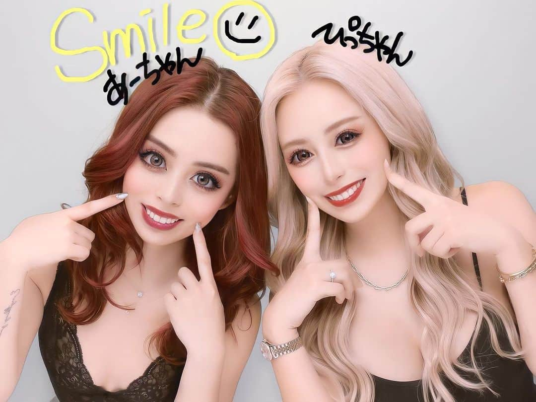 あやか（石山彩花）のインスタグラム：「お久しぶりのぴとあやです🌟  ぴっちゃん出産ふぁいとなり🤲😊❤️ ママになってからかなりお顔が優しいぴとと並ぶとより強めにみえてジワってしまった笑 昔からぴとが天使であやが悪魔のように真逆なコンビです🤣  #ぴとあや」