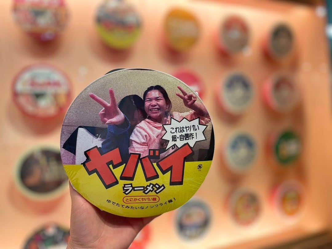 新横浜ラーメン博物館(ramen museum)のインスタグラム：「スタッフが作るヤバいカップラーメンパッケージです🤦‍♀️🍜  #スゴメンラボ #ラー博スゴメンラボ #オリジナルカップラーメン #凄麺 #ラー博 #ラーメン博物館 #ラーメン #ラーメン部 #昭和レトロ #ramen #ramenlover #ramenmuseum #rahakusugomenlabo #ramen🍜」