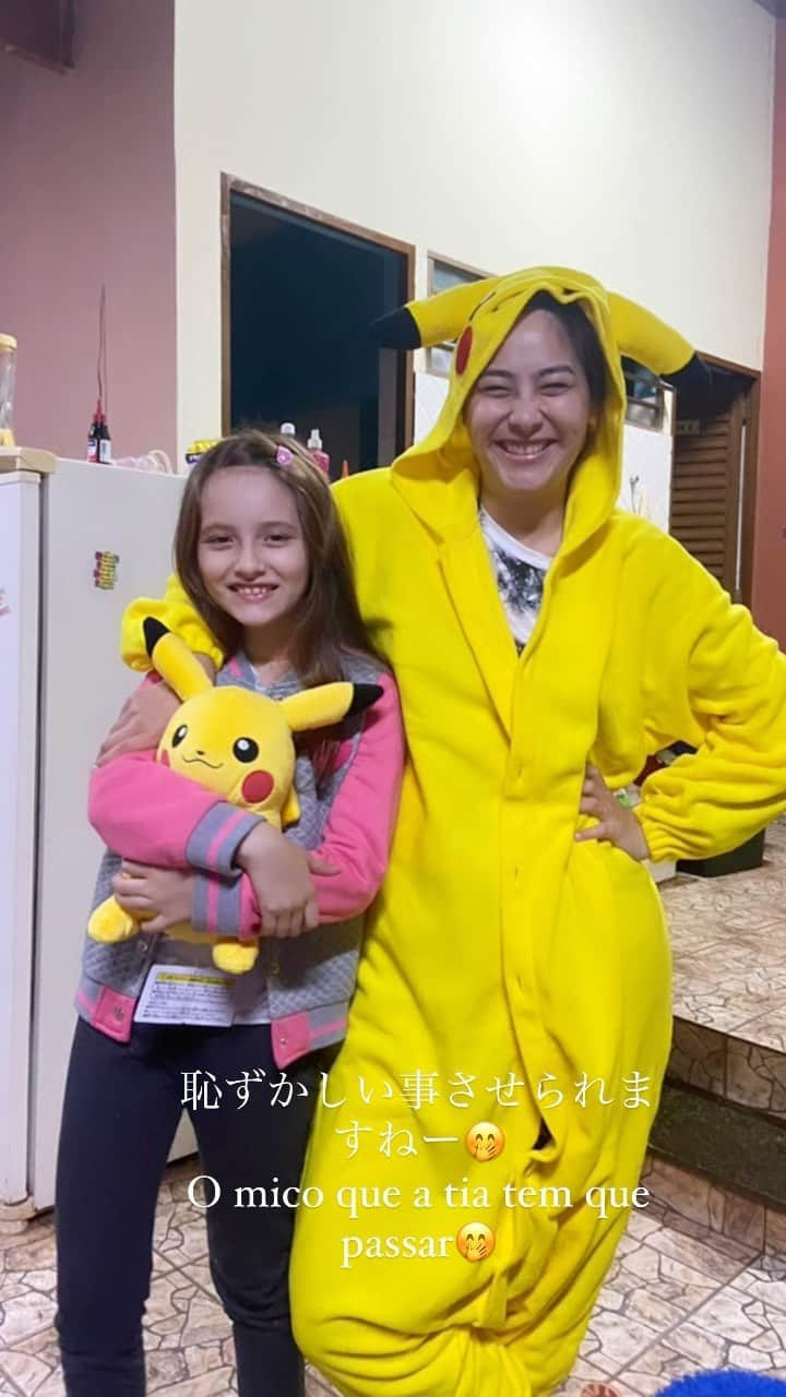 ジョジィのインスタグラム：「ピカチュになった日😂🤣 O dia que virei um Pikachu🫣」