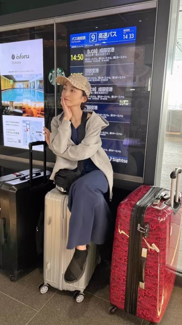 のインスタグラム：「Hawaii🌺2023①〜1day出発とHawaiiに到着🛬 3年ぶりのHawaii🌺今回は母と😊 どんな旅になるかな？ ワクワク気分😊初めてHONUにも乗れました！ ANA COUCH iiは快適すぎました💞 @ami_nakagawa_ @ami_nakagawa_amyuran  #中川愛海 #ana #honu #flyinghonu #anacouchii  #hawaii #hawaiilife #hawaiifoodie #hawaiilove #hawaii旅 #ハワイ旅行 #ハワイ渡航 #ハワイ渡航レポ #ハワイ生活 #hawaiistagram #hawaiitrip」