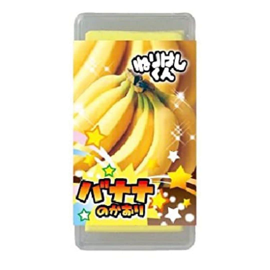 江崎びす子さんのインスタグラム写真 - (江崎びす子Instagram)「スーパーカップのバナナチョコチップ🍌  マジでオススメです  あの頃ちゃおの付録でついてきた バナナペンと  ねりけしくんバナナと同じ香りする🤣爆笑  味も美味いし懐かしくなるので くそハマる」5月19日 6時11分 - bisukoezaki