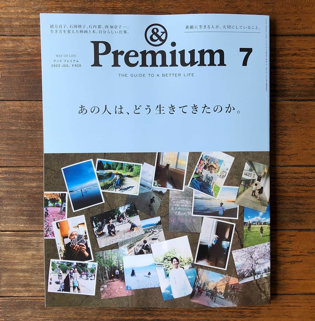 &Premium [&Premium] magazine.さんのインスタグラム写真 - (&Premium [&Premium] magazine.Instagram)「【きょう発売】“WAY OF LIFE”「あの人は、どう生きてきたのか」は、きょう5月19日（金）発売です。緒方貞子、石岡瑛子、石内都、西加奈子…。生き方を変えた映画と本。自分らしい仕事。素敵に生きる人が、大切にしていること。 ※地域により発売日は若干異なります。 #andpremium #アンドプレミアム #あの人はどう生きてきたのか #wayoflife #緒方貞子 #石岡瑛子 #石内都 #西加奈子 #映画 #本 #生き方 #働き方」5月19日 7時01分 - and_premium