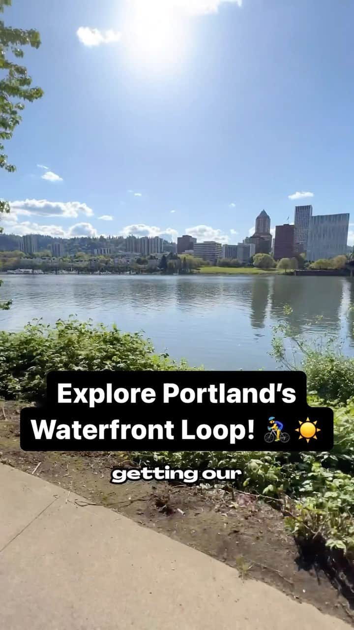 Portlandのインスタグラム：「Portland’s getting its first peek of summer which means it’s time to enjoy the outdoors. Explore the waterfront loop while taking in the sun! 🚴‍♂️🌲☀️ #portland #pnw #oregon #portlandoregon #pacificnorthwest #travelportland #pdx」