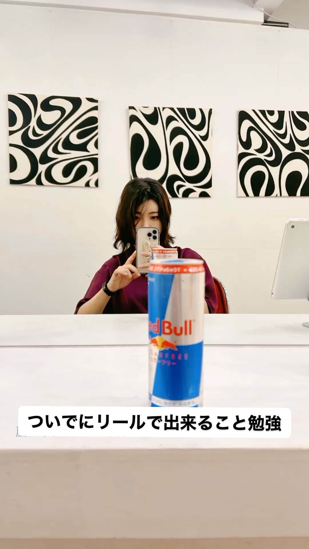 新原ミナミのインスタグラム