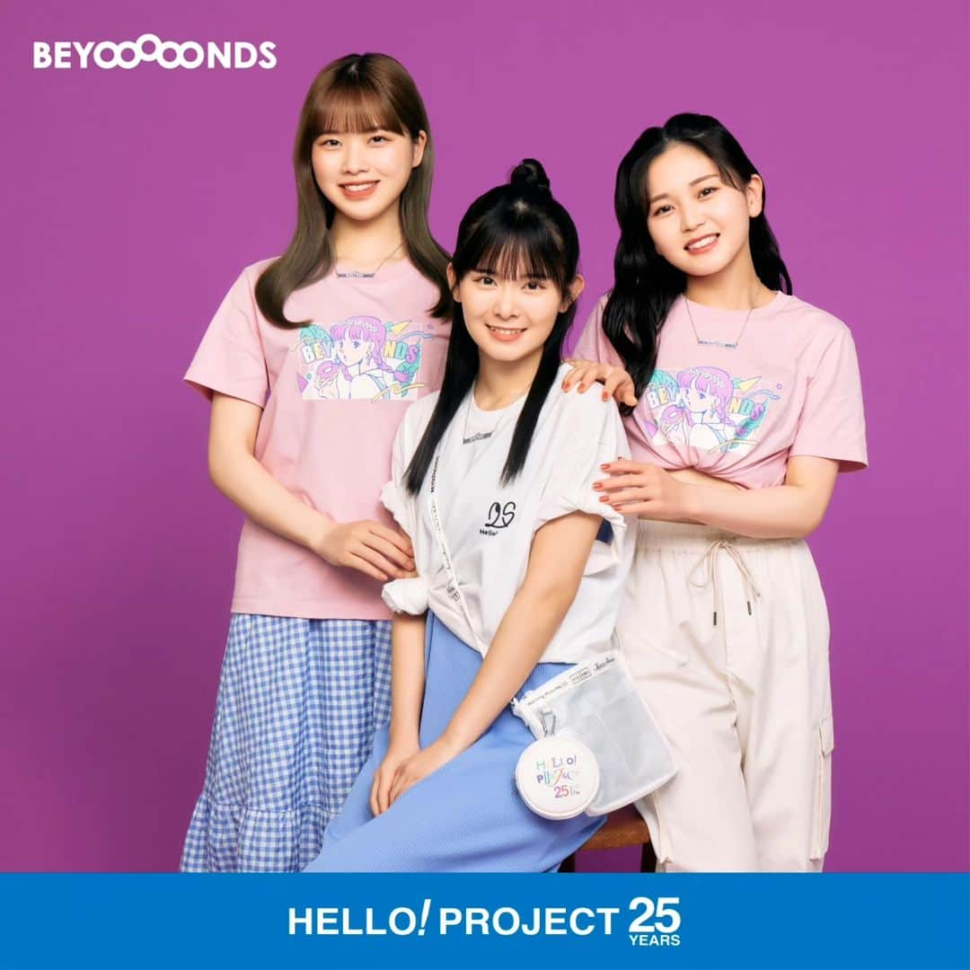 BEYOOOOONDSのインスタグラム：「.  今年25周年を迎えた「HELLO！PROJECT」とGUさんのコラボレーションが決定しました🎊  各グループと企画したTシャツやアクセサリー、25周年の特別なTシャツとバッグが6/16（金）より発売です！  ぜひゲットしてくださいね♫  #GU #ハロプロ #ビヨーンズ  #山﨑夢羽 #平井美葉 #小林萌花」