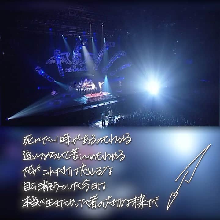 GACKTのインスタグラム