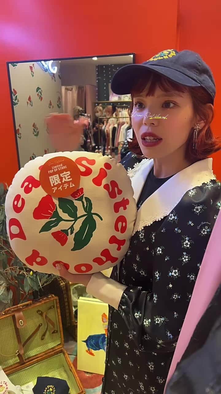 瀬戸あゆみのグルメインスタ