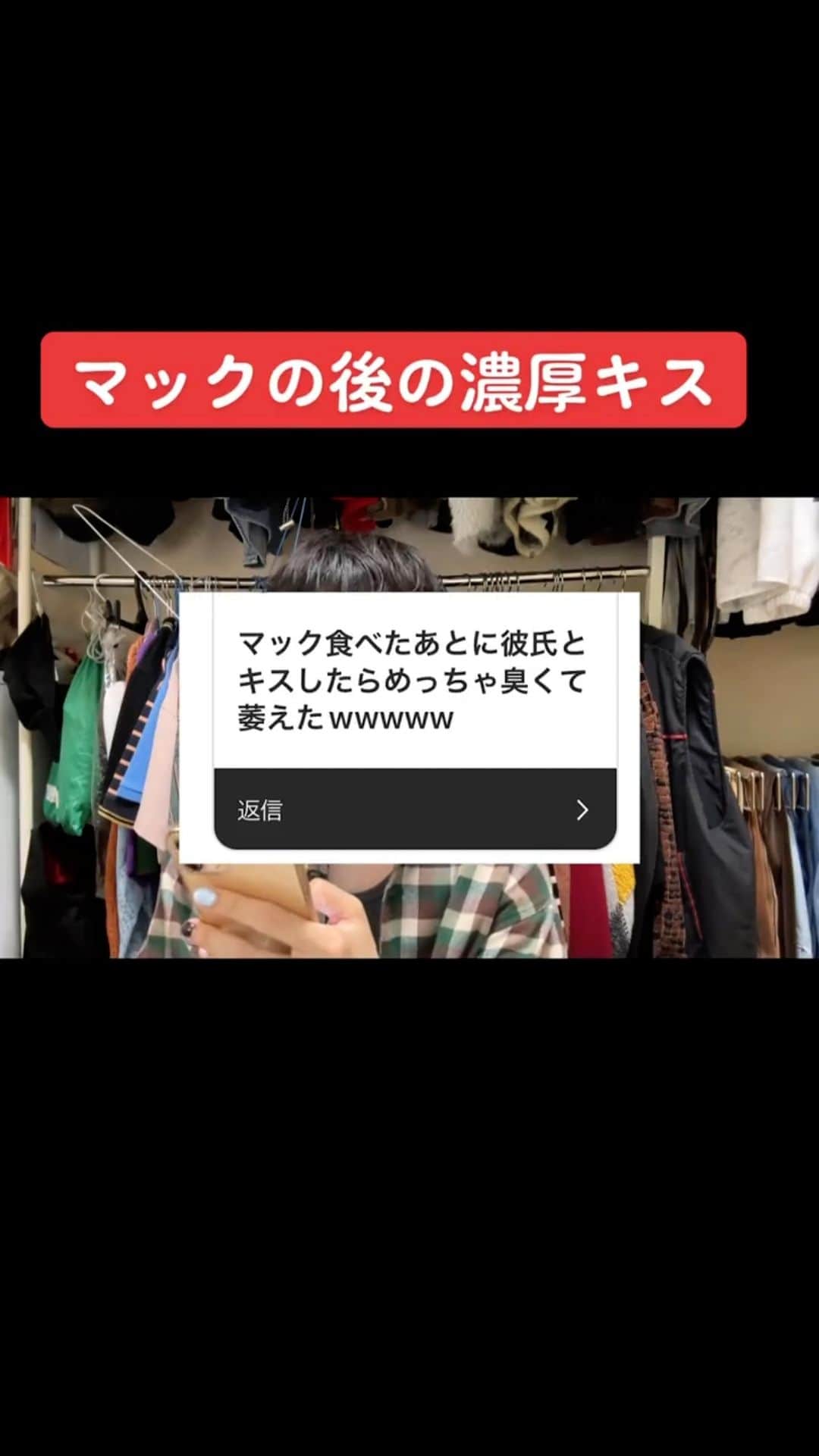 のインスタグラム