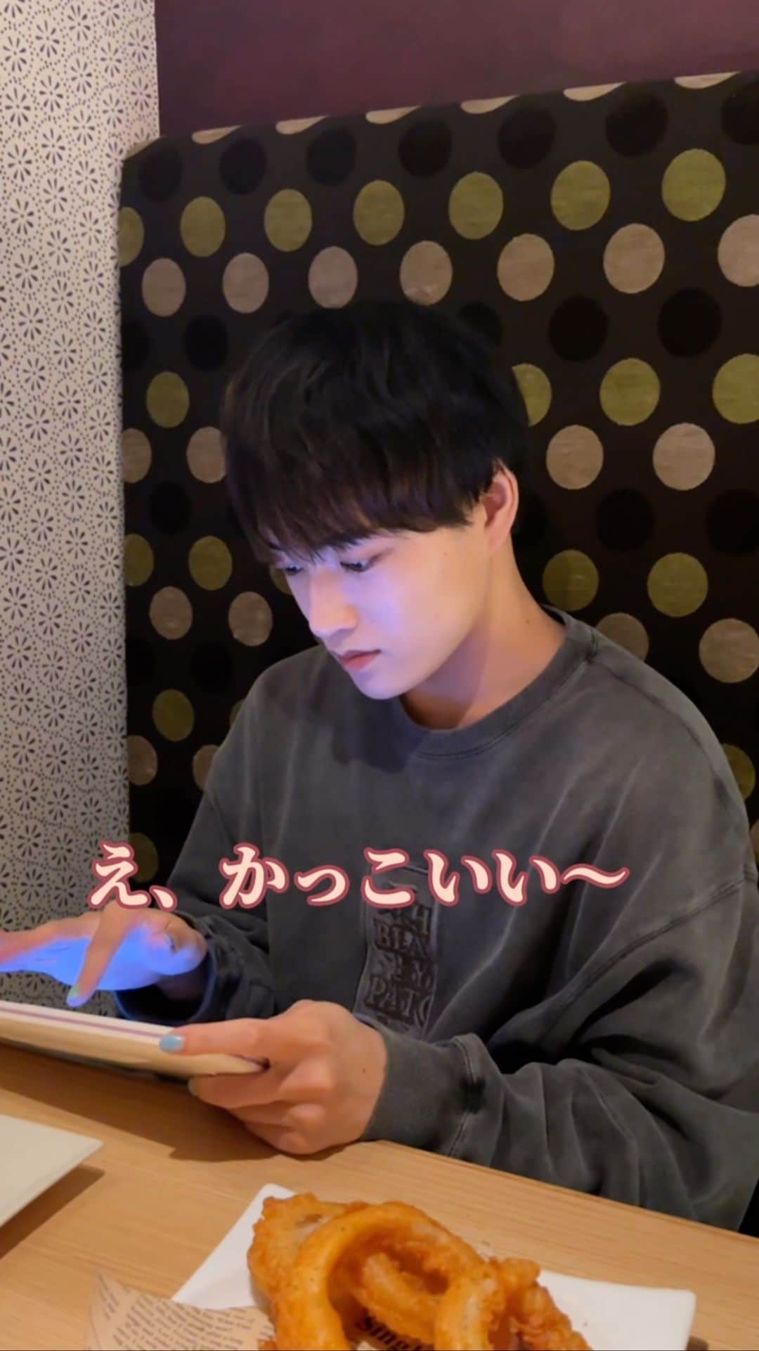 のインスタグラム
