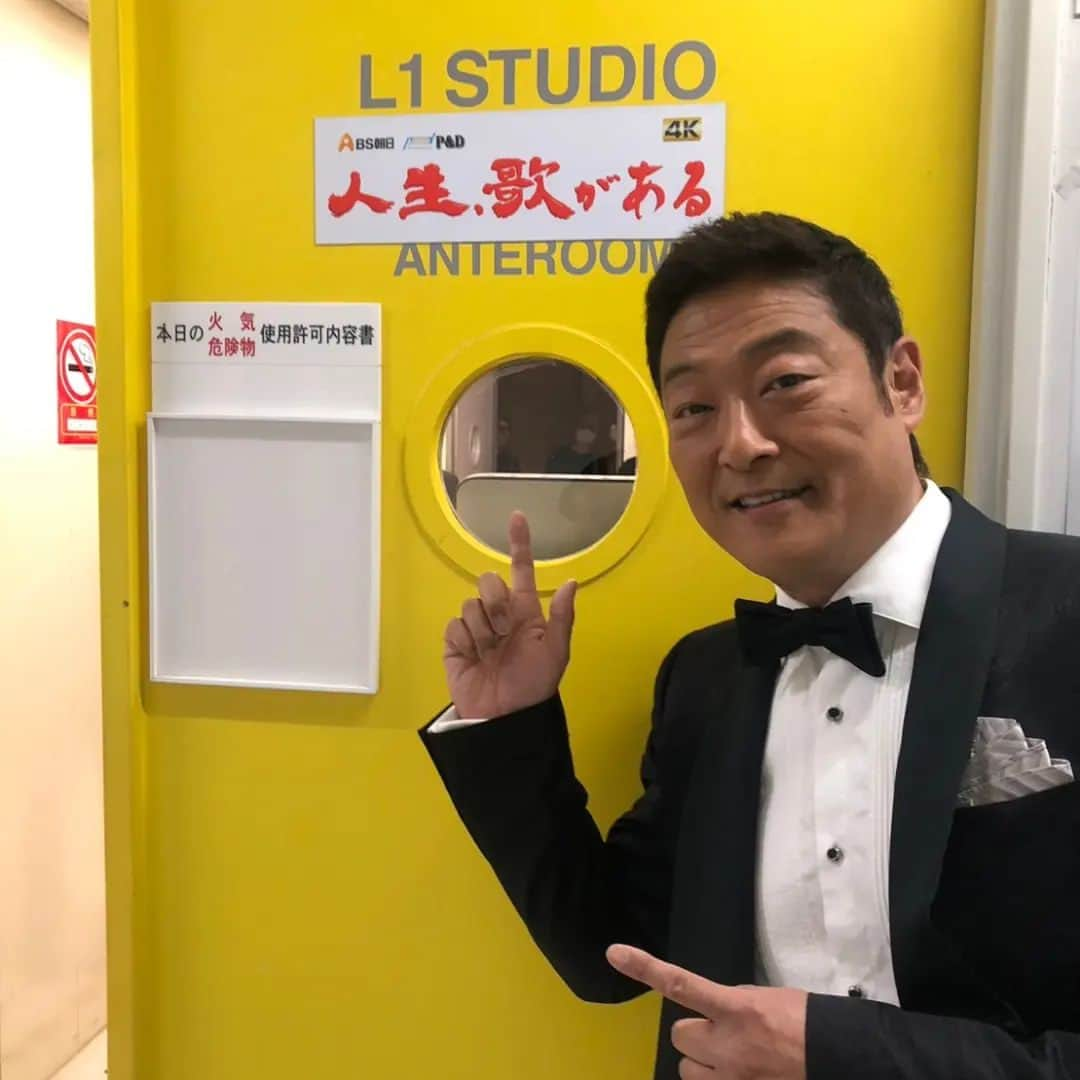 おおい大輔さんのインスタグラム写真 - (おおい大輔Instagram)「明日は19:00〜  BS朝日で  テレビの放送日  でんねん  天童さんとデュエット  しまーす  みとくなはれー #BS朝日 #人生歌がある #天童よしみ #おおい大輔 #デュエット #涙の破片」6月2日 20時05分 - ohi_daisuke