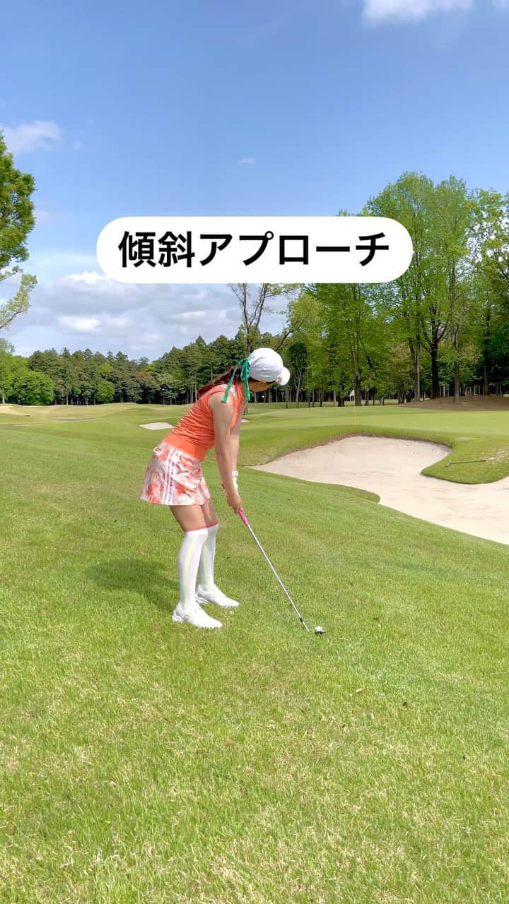 萩原菜乃花のグルメインスタ