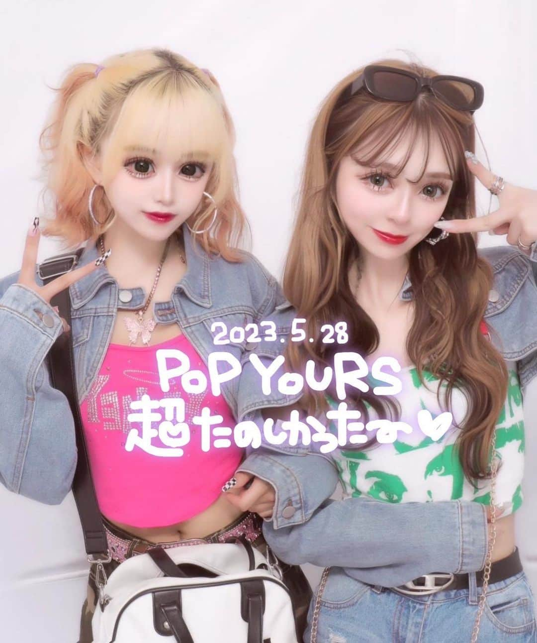 高畑麻優さんのインスタグラム写真 - (高畑麻優Instagram)「POP YOURS DAY2🩵🩷  ほんっっとに余韻すぎる、、🥲 BAD HOP と THE HOPE も楽しみ~~🎶🩷」6月2日 20時45分 - 04__m.aa