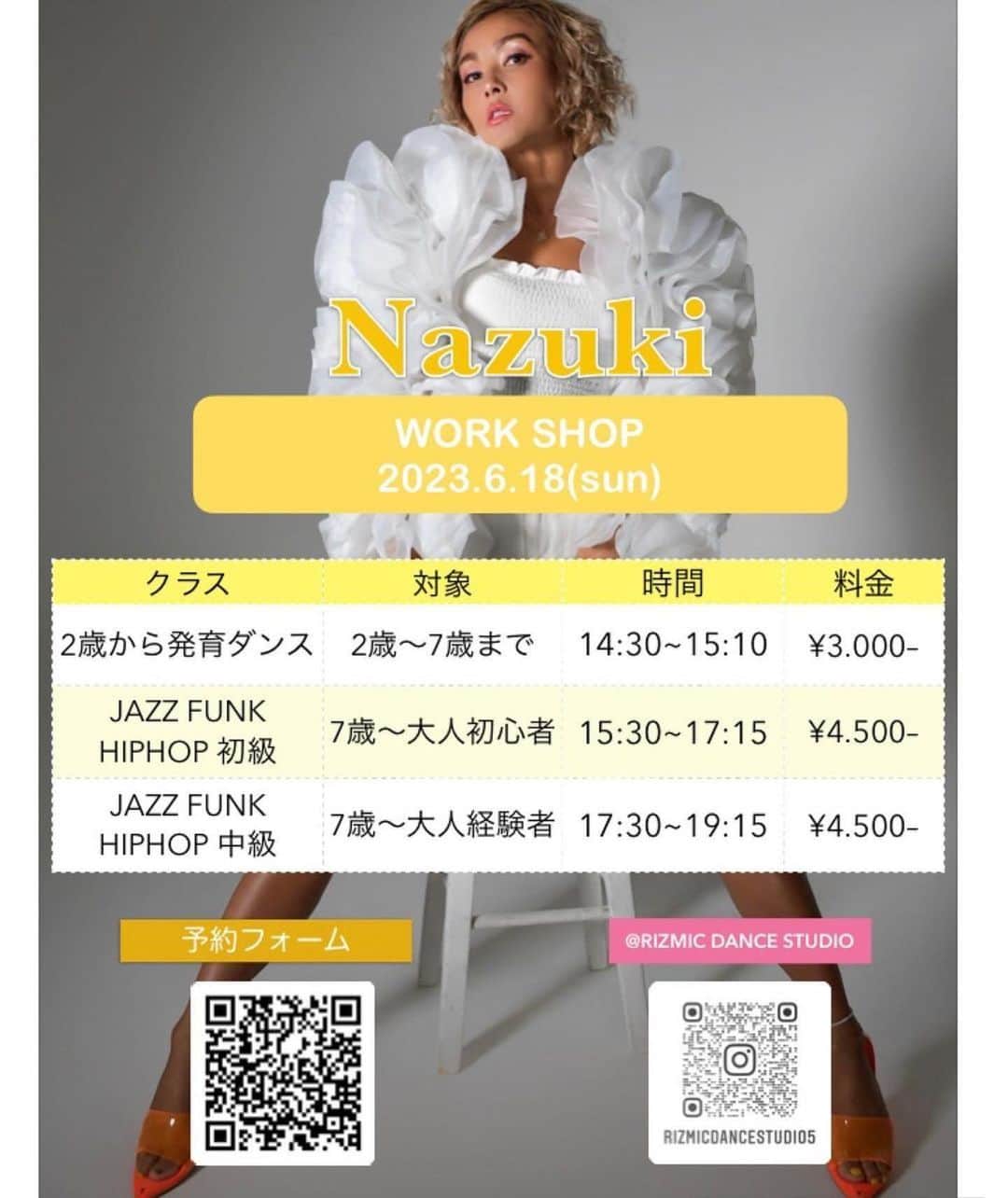 Nazukiのインスタグラム：「🔥６月奄美大島Nazuki WS🔥  今年も奄美大島でWS開催致します‼️ 毎年呼んでくれてほんとに嬉しい😊 発育ダンス講師が経営しているスタジオ @rizmicdancestudio5  ⭐️⭐️⭐️⭐️  ２歳から発育ダンスもやります❗️ @nazuki_juku   今年は８月に発表会があり、 そこで、Nazukiナンバー作品も作ります❗️ 奄美大島で作品作るのほんとに楽しみ😊  更に、ダンサーオーディションレッスンも加えてのWSになります‼️ ダンスのスキルだけではなく、メンタル強化、私の経験談も⭐️  そして、そして、大好評のフリマまやります🔥  中級クラスは、なんと即満員御礼になり、キャンセル待ちみたいです🙏 嬉しいありがとうございます😭  奄美のダンサー達に会えるの楽しみにしてます❤️  詳細⬇️   @rizmicdancestudio5 ・・・ Nazukiによる奄美大島SpecialWS第3弾！発表会ナンバー出演者募集！ @nazuki_08 @nazuki_juku   今年、本場アメリカNBAの舞台で ハーフタイムショーのディレクション& パフォーマーとして大役を務め更にパワーアップしたNazukiによるワークショップ開催決定！！  ⚠️初級・中級ともにオーディションを勝ち取る方法のWSを特別にレクチャー致します！ ダンサーとしてお仕事したい！ アーティストになりたい！ いろんな夢を持つみなさんの為、オーディションを打ち勝つには、選ばれる人間になる為の方法！ メンタルもちろん自己紹介、姿勢、振り覚えの速さ、表現力全てを教えます！  またオーディション情報やバックダンサー案件などNazukiさんより随時お知らせが受講生特典としてございます！  オーディションは中々受ける機会は奄美ではないですが、自分の力を最大限に発揮したり 緊張する場面での立ち振る舞いなど、これからの活動に必ず活かせる内容になっています。ダンサーとして表現力を最大限に伸ばしたい方は是非受講してみてください！  そして、通常のワークショップに加え、今回Nazukiさんとのトークショー(プロのダンサーとして、信念、どうやったらいいのか、ご質問にお答えします)フリマなども予定しています！  また、今回ワークショップを受け 楽しかっただけで終わらせないように みんなの成果を披露する場を設けました！  8月27日に開催されるリズミックダンススタジオ10周年発表会にてNazuki ナンバーが決定しました！ Nazukiさんの作品に出演できます！ かなり貴重なリハーサル本番になると思います。  その他特典もたくさんご用意致しました。 ワークショップをただの思い出にするんではなく、あなたの武器にしてほしい、そんな想いが今回形となりました！！  この機会にスキルアップだけでなくプロのダンサーと同じ舞台に立ち、色んなことを吸収して欲しいと思います  今年の夏こそ自分を変えていこう  当日ナンバーの申込された方には 発表会の参加費無料の特典付きです！ ※リハーサルレッスン2日間&衣装代は別途かかります。  -------------------------------------- ◾️開催日◾️ 2023.6.18(日)  ◾️会場◾️ RIZMIC DANCE STUDIO セントラル楽器5階 @rizmicdancestudio5f @centralmusicshop  ◾️レッスンスケジュール◾️  2歳から発育ダンス　　　2歳前〜7歳まで　 14:30〜15:10   JAZZ FUNK HIPHOP初級　　6歳〜大人 初心者向け🔰 15:30〜17:15  JAZZ FUNK HIPHOP 中級　　6歳〜大人　経験者向け🀄️ 17:30〜19:15  ◾️レッスン料◾️ 発育ダンス　　　　　　　¥3.000-  初級、中級クラス　　　　¥4.500- 当日、現金お支払いとなります。 お釣りのないようお持ちください。  ◾️応募方法◾️ QRコードを読み取り、応募フォームより お名前やお電話番号登録お願いします。 ※感染予防の為、自宅での検温・マスク着用 でのご来場をお願いします。 ◾️定員◾️ 各クラス20名限定！  人数が埋まり次第予約締め切らせて頂きますので、お早目のご予約お願いたします。 ◾️キャンセルポリシー◾️ キャンセルは、開講3日前まで 3日前よりキャンセルは全額お支払いとさせて頂きます。  🌙Nazukiフリマも開催します🌙 レッスン会場にて、前回好評だったフリマも開催します！掘り出し物たくさん見つけてください！  🌙トークショー🌙 質問にもたくさんお答えします。 ダンサーとして必要なこと 将来、ダンサーとしてやっていきたいetc… その他、美容のこと、ファッションのこと 気になることはなんでも聞いてください😊  またフォトセッションや 発表会のナンバーに向け、レベル分け、Nazukiによる一人一人へのアドバイスなどもございます。 発表会までオンラインでのフォローも予定しています。  ご質問などDMでどうぞ。 なんでも聞いてください😊」