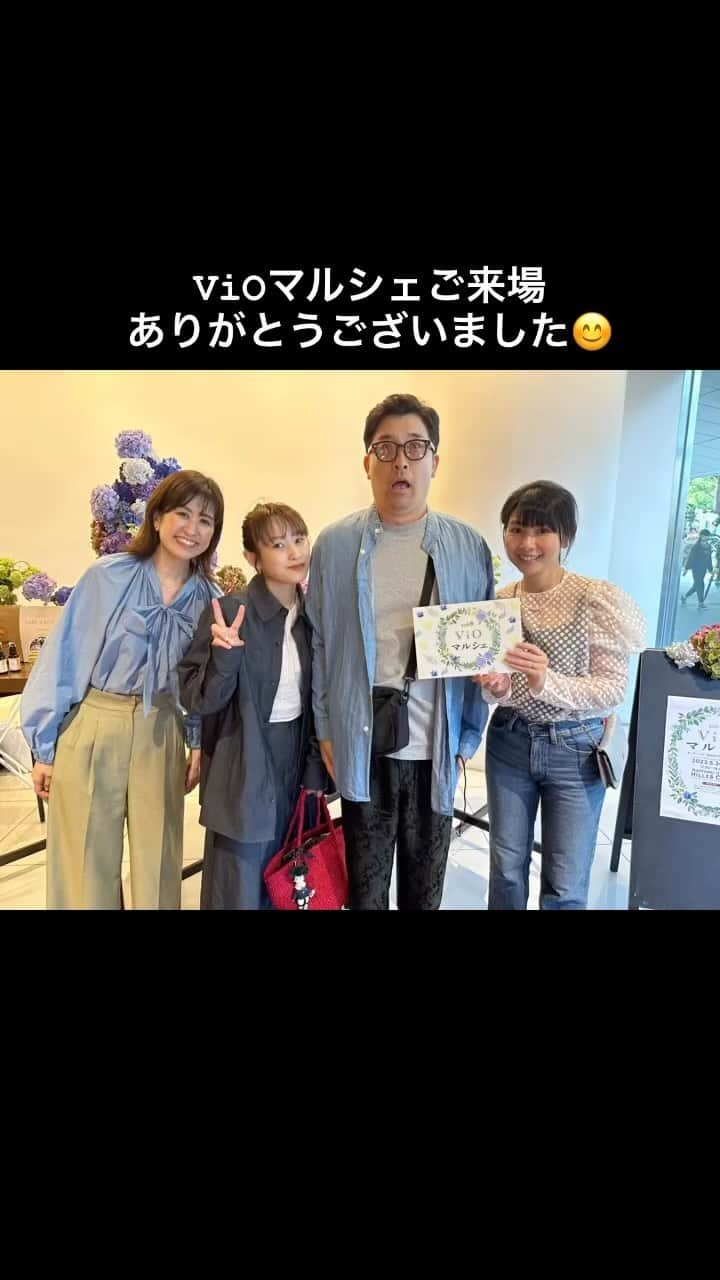 中山真見のインスタグラム