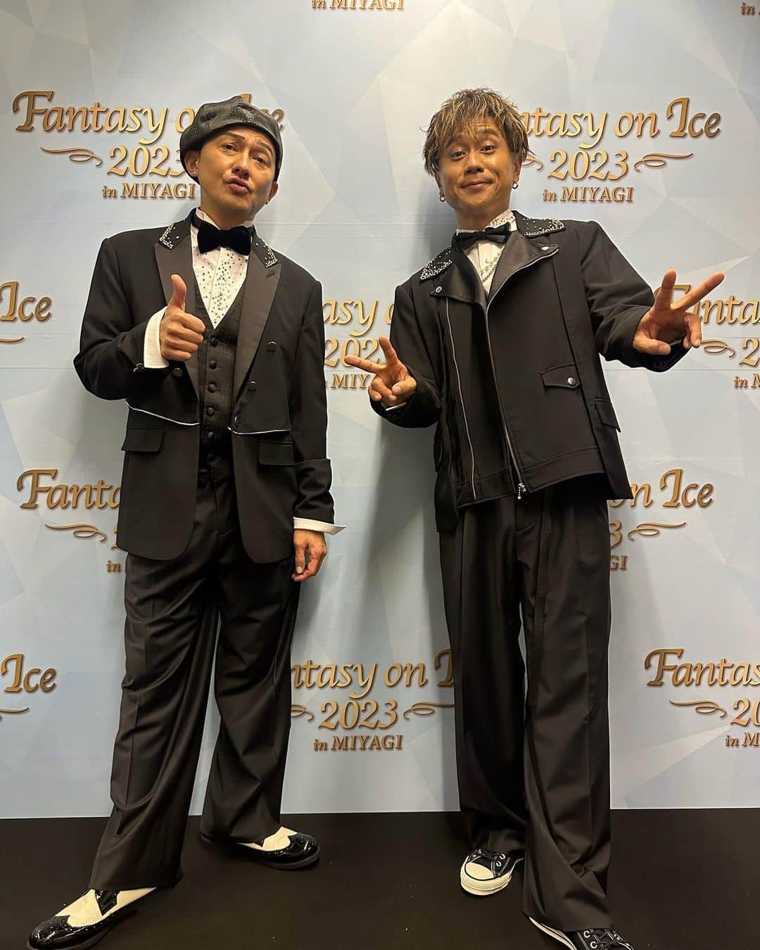 KIMI のインスタグラム：「「Fantasy on Ice 2023 in MIYAGI」  宮城公演、初日でした⛸️✨  幕張公演から引き続き、 出演者の皆様、スタッフの皆様、 そして、たくさんの声援を送ってくれた皆様に 感謝感謝感謝です。  僕達はあと2日間しかいれませんが、 もっともっと燃え尽きて羽生結弦くんと 意思疎通できるパフォーマンスに向けて、 気を引き締めます‼️  雨の中でしたが、 お気をつけてお帰りくださいね😭  #FantasyonIce #DAPUMP #ISSA #KIMI #ポジティブエンジョイハッピー」
